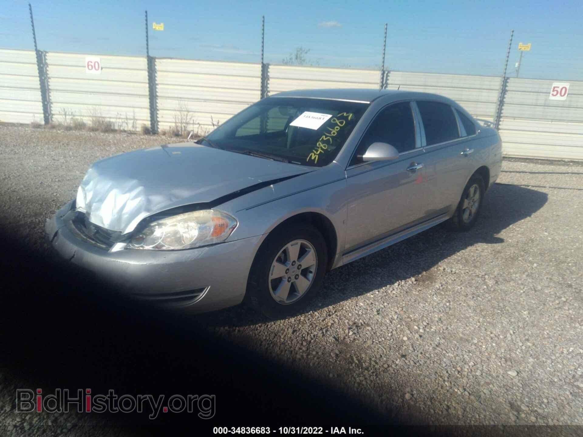 2009 CHEVROLET IMPALA - VIN: 2G1WT57K291158002 - Фото 2