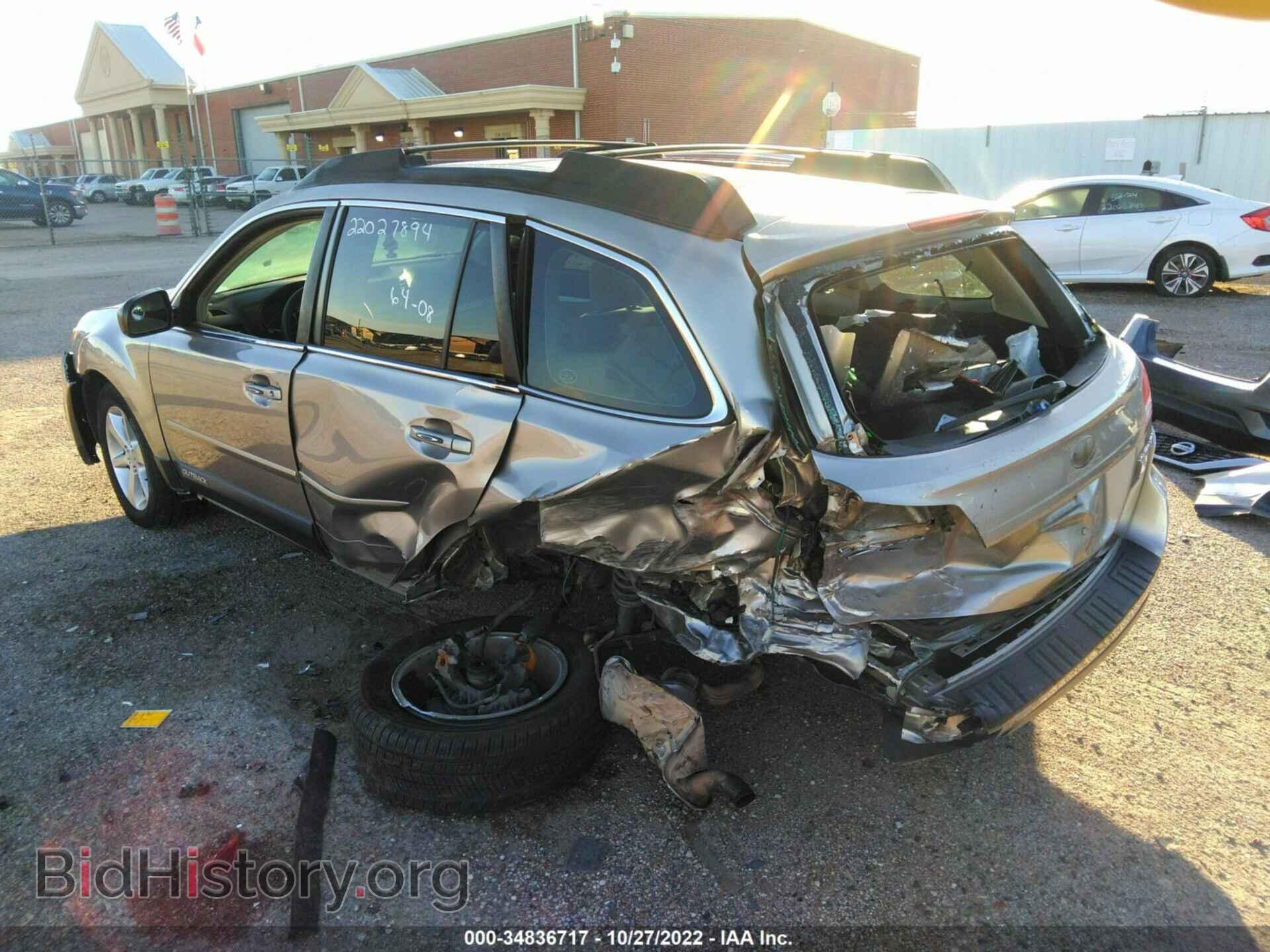 2014 SUBARU OUTBACK - VIN: 4S4BRCAC1E3221066 - Фото 6