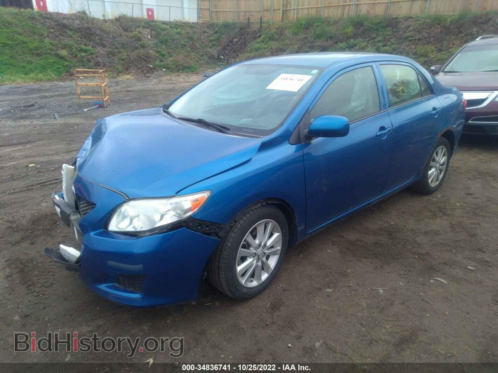 2009 TOYOTA COROLLA - VIN: JTDBL40E19J013589 - Фото 2