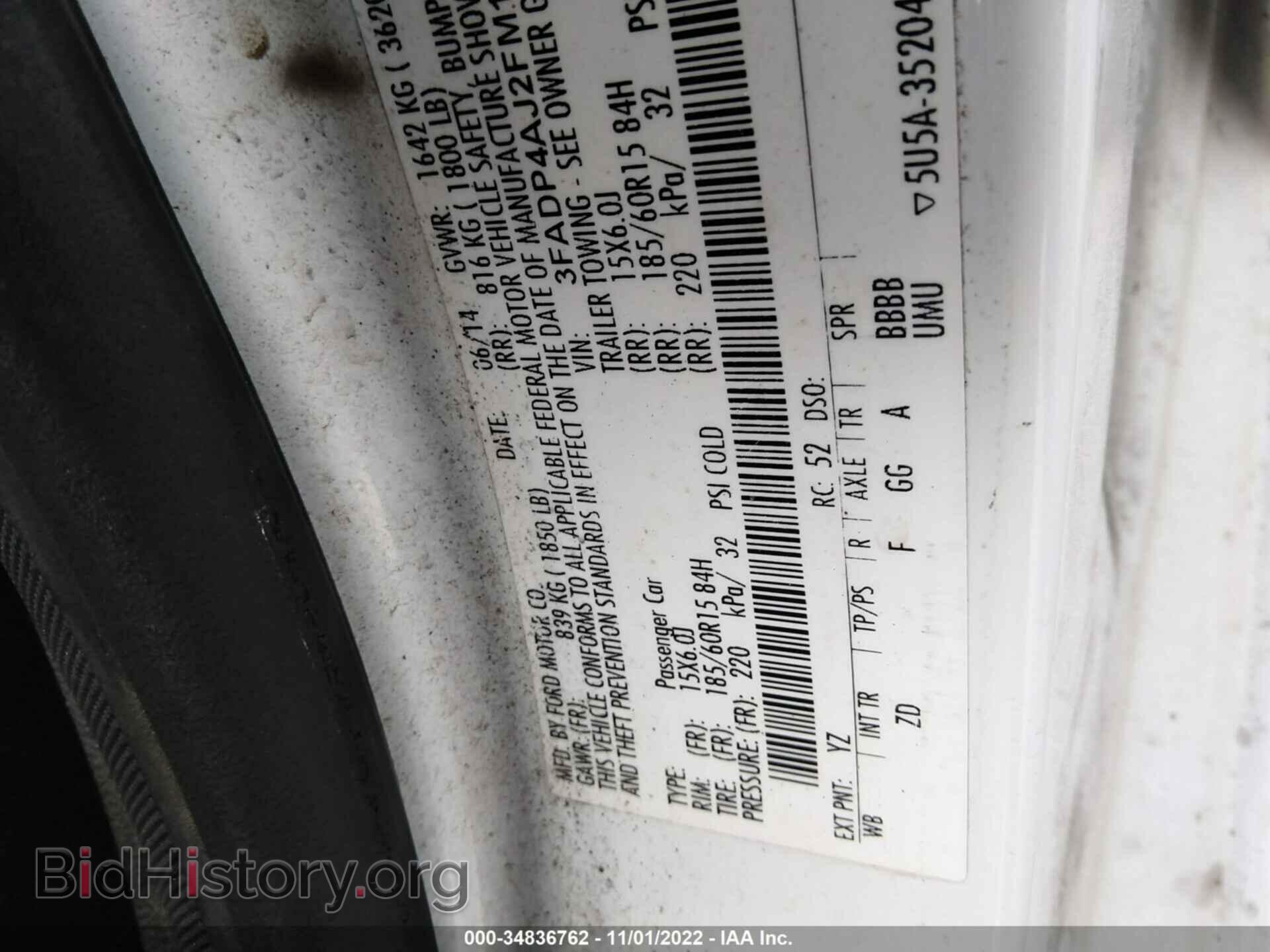 2015 FORD FIESTA - VIN: 3FADP4AJ2FM101080 - Фото 9