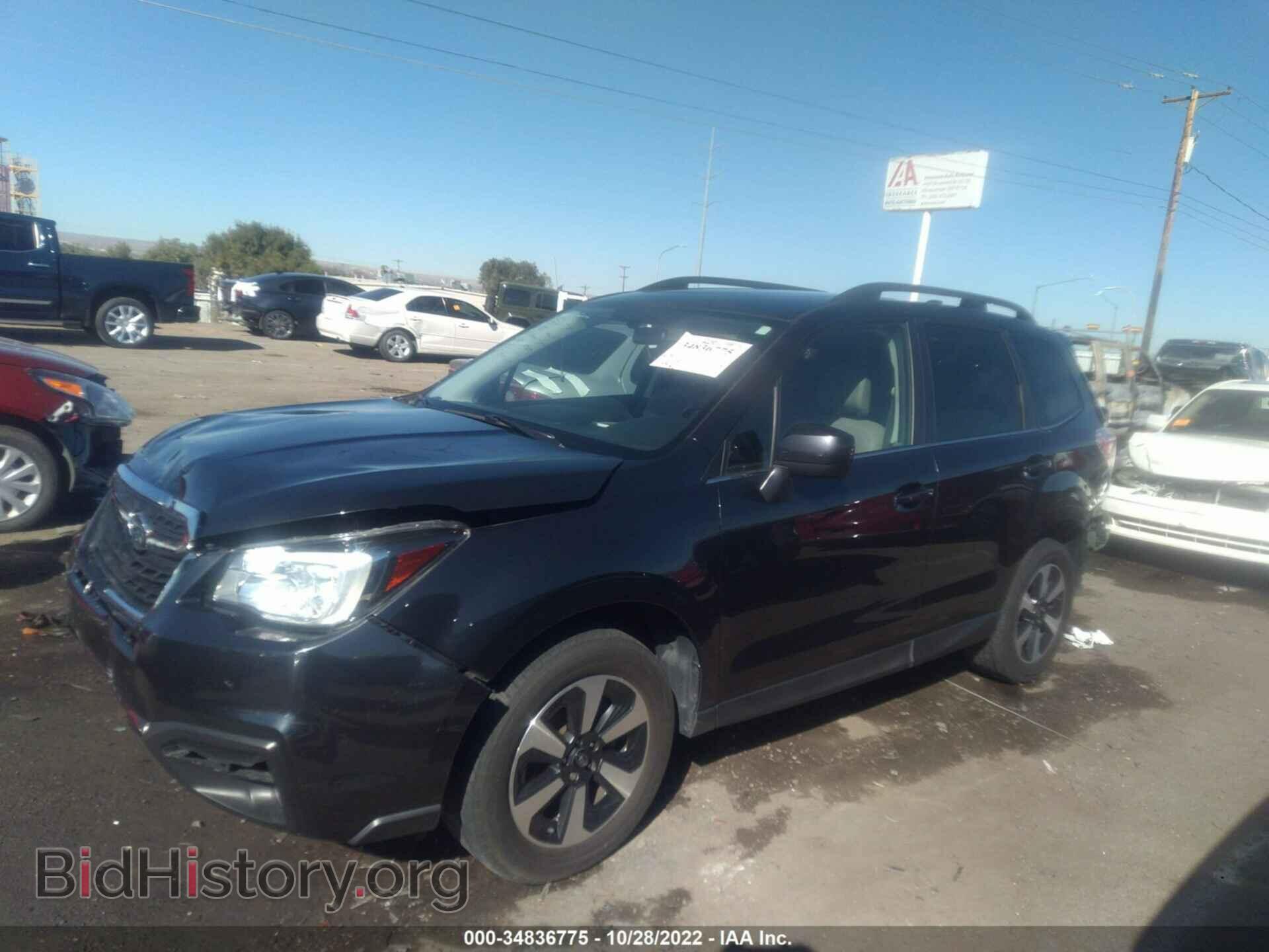2017 SUBARU FORESTER - VIN: JF2SJAJC2HH474812 - Фото 2
