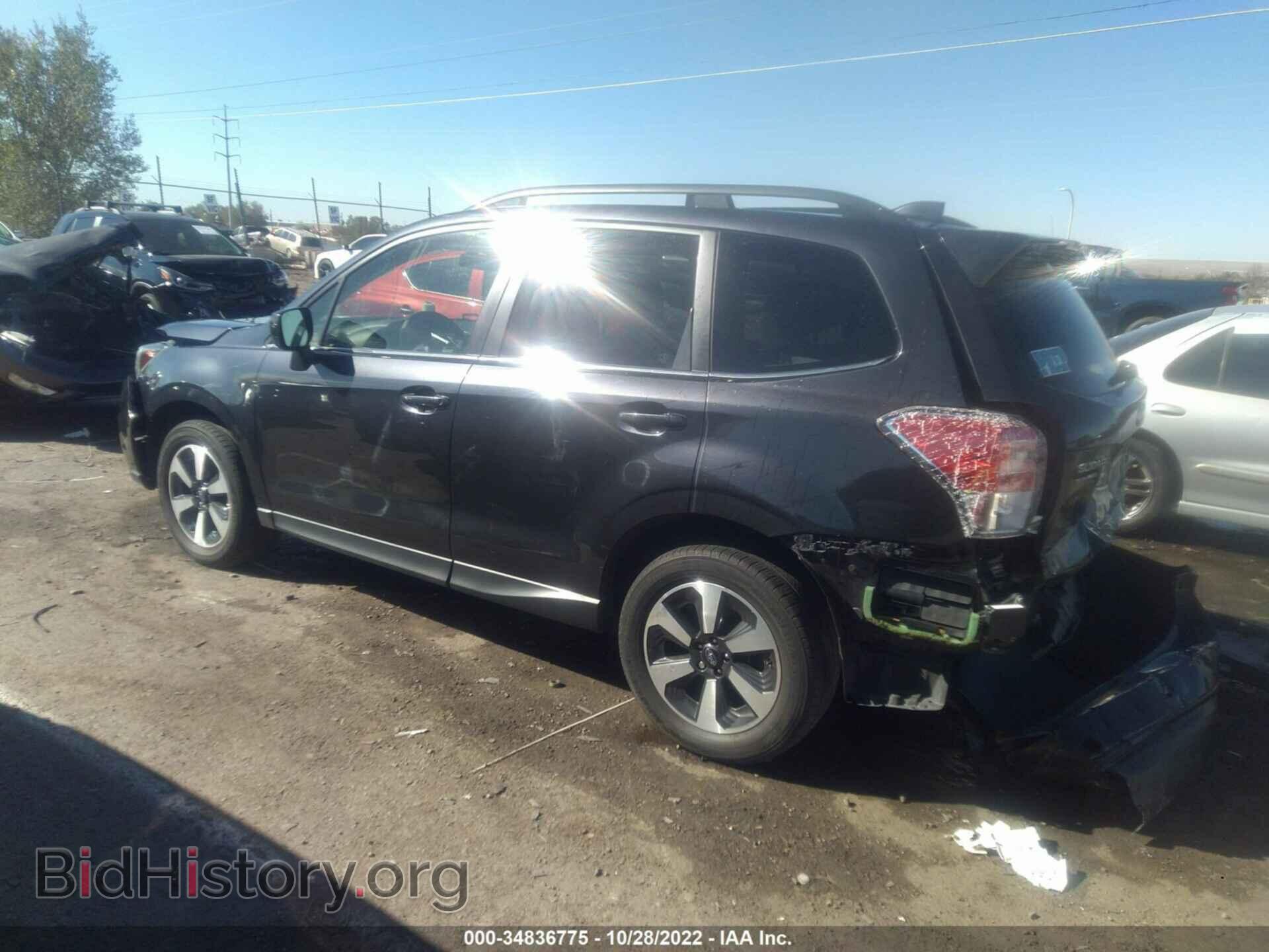 2017 SUBARU FORESTER - VIN: JF2SJAJC2HH474812 - Фото 3