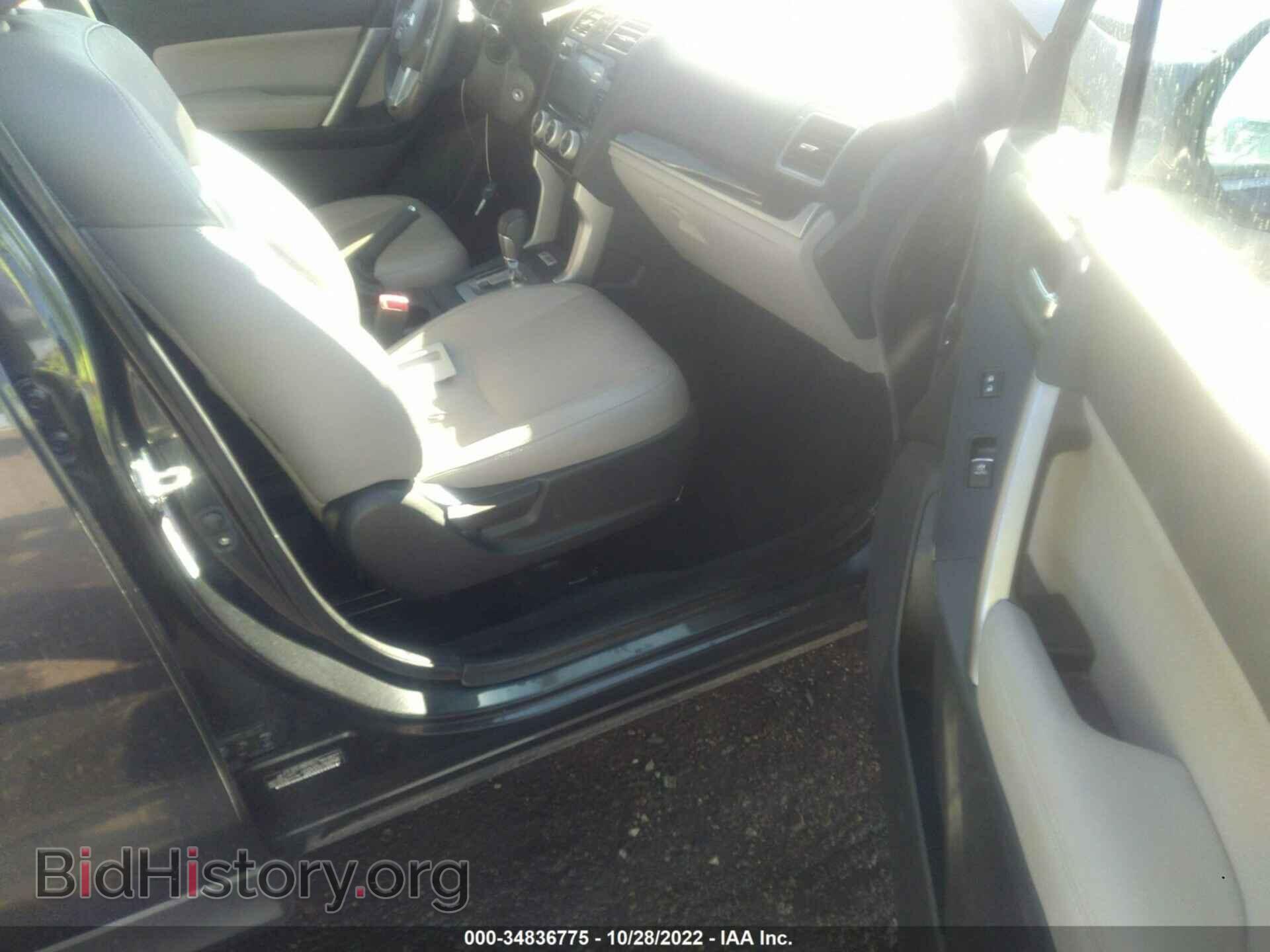 2017 SUBARU FORESTER - VIN: JF2SJAJC2HH474812 - Фото 5