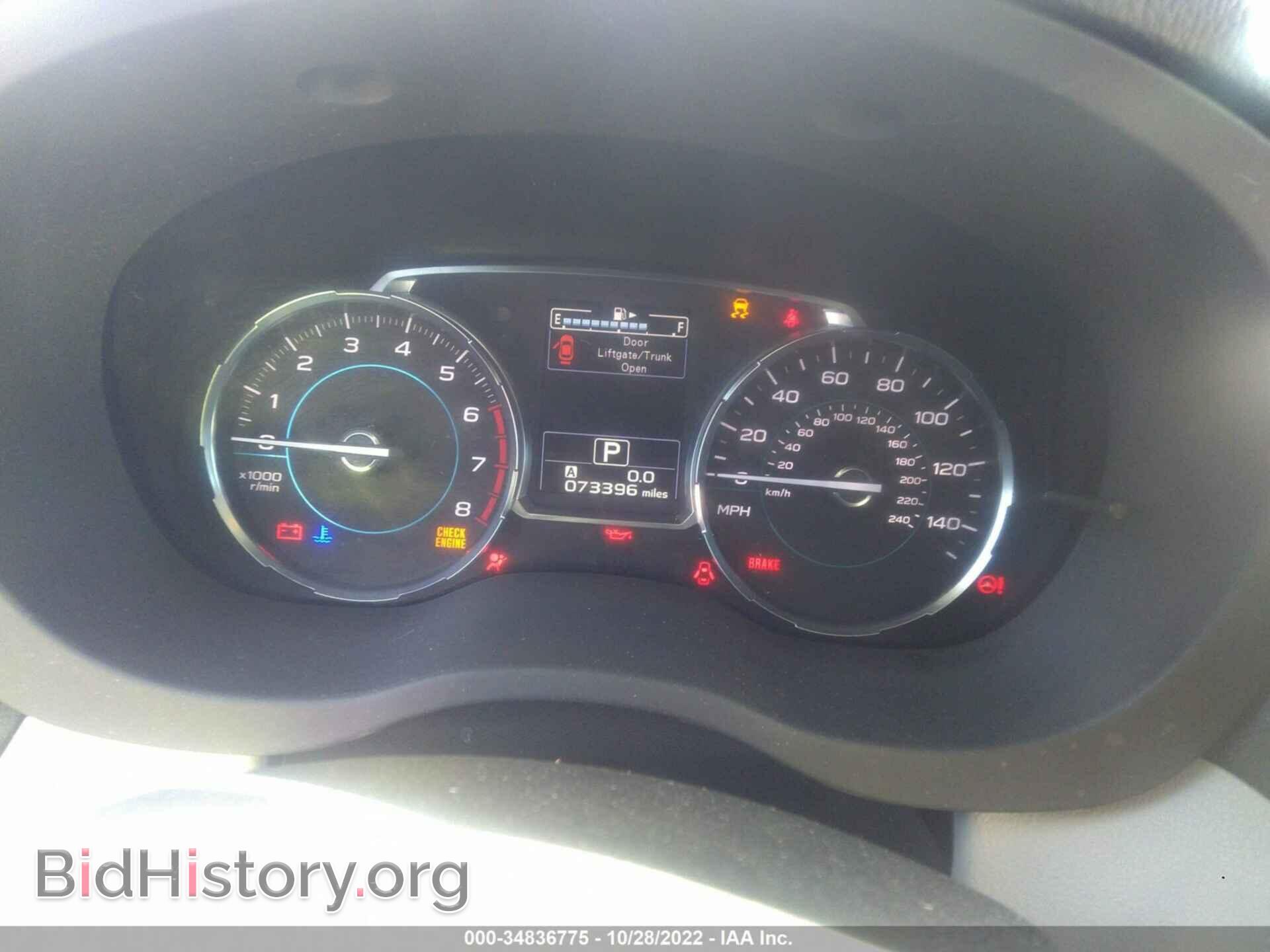 2017 SUBARU FORESTER - VIN: JF2SJAJC2HH474812 - Фото 7
