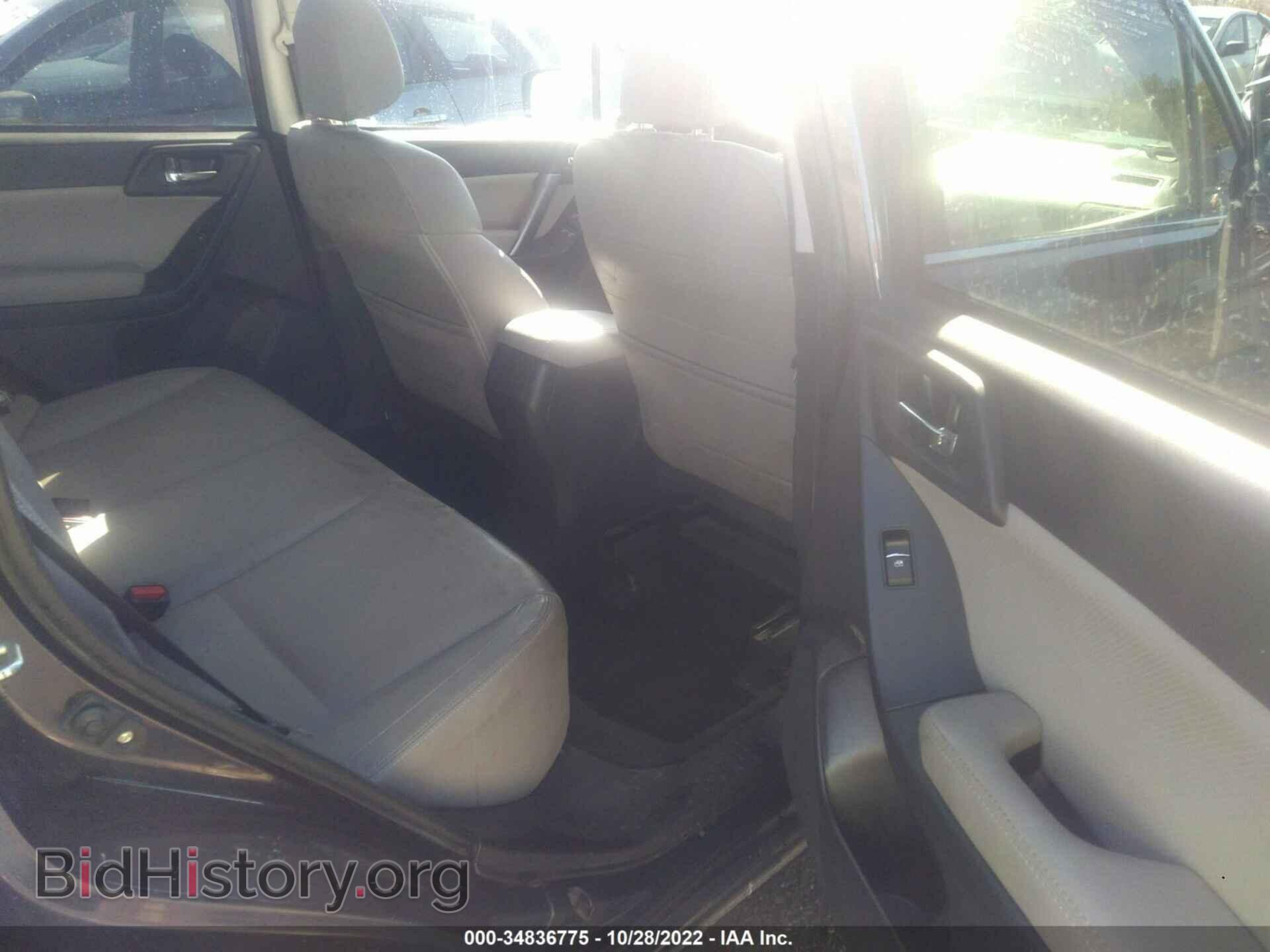2017 SUBARU FORESTER - VIN: JF2SJAJC2HH474812 - Фото 8