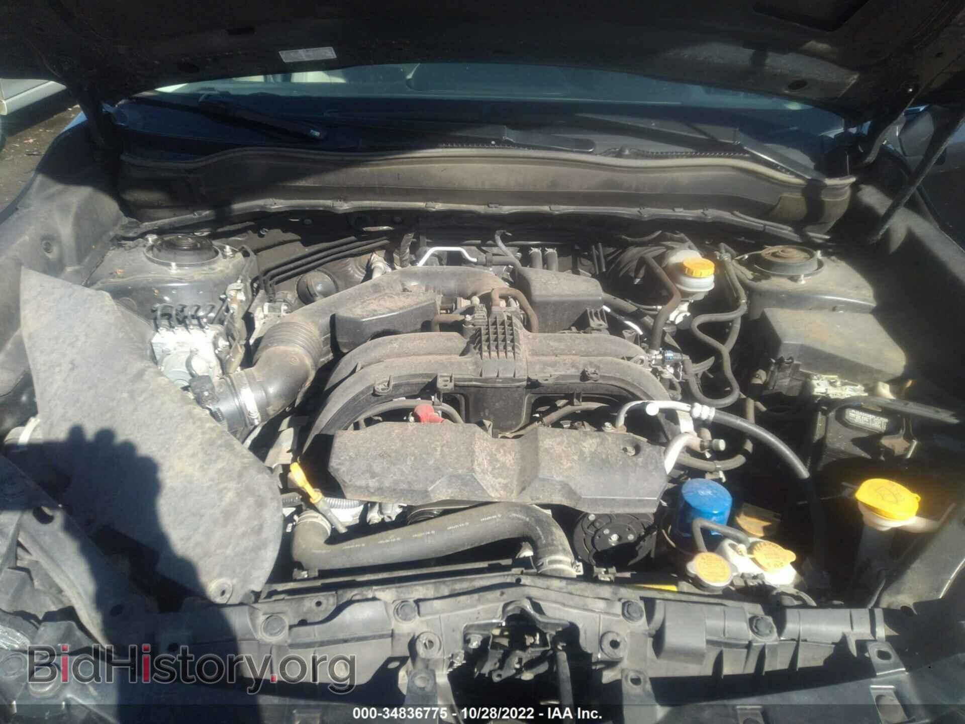 2017 SUBARU FORESTER - VIN: JF2SJAJC2HH474812 - Фото 10