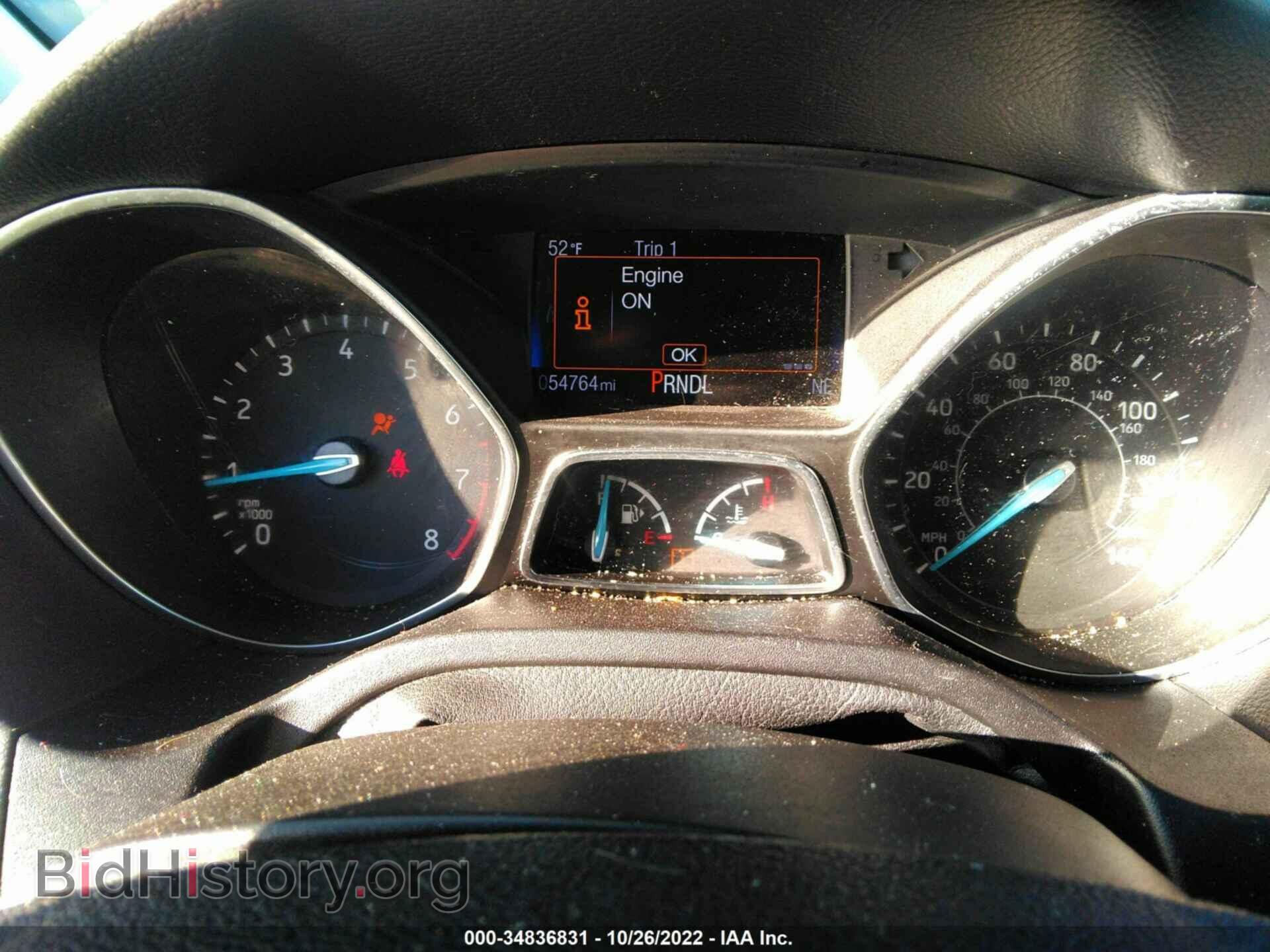 2015 FORD FOCUS - VIN: 1FADP3F28FL254267 - Photo 7