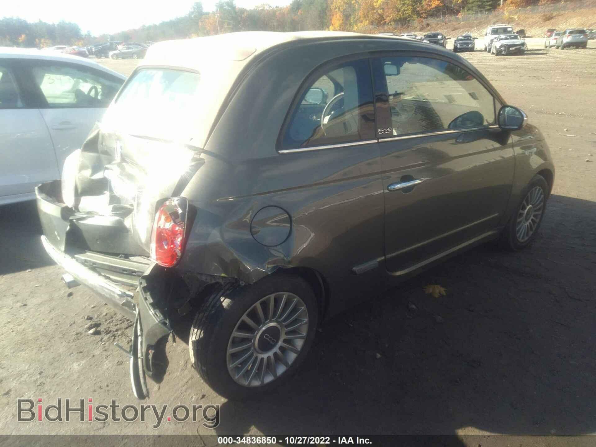 2012 FIAT 500 - VIN: 3C3CFFER7CT111176 - Фото 4