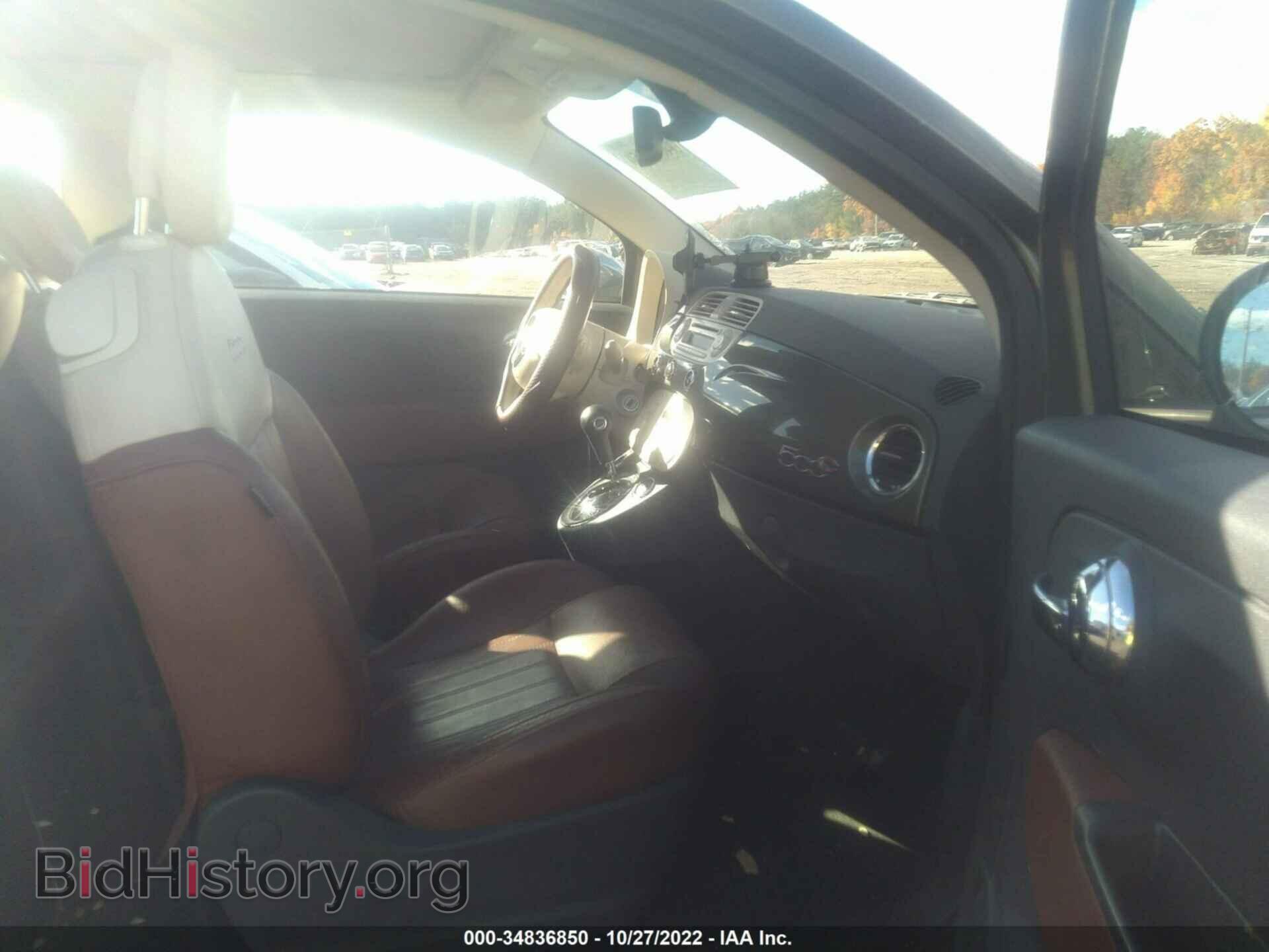 2012 FIAT 500 - VIN: 3C3CFFER7CT111176 - Фото 5