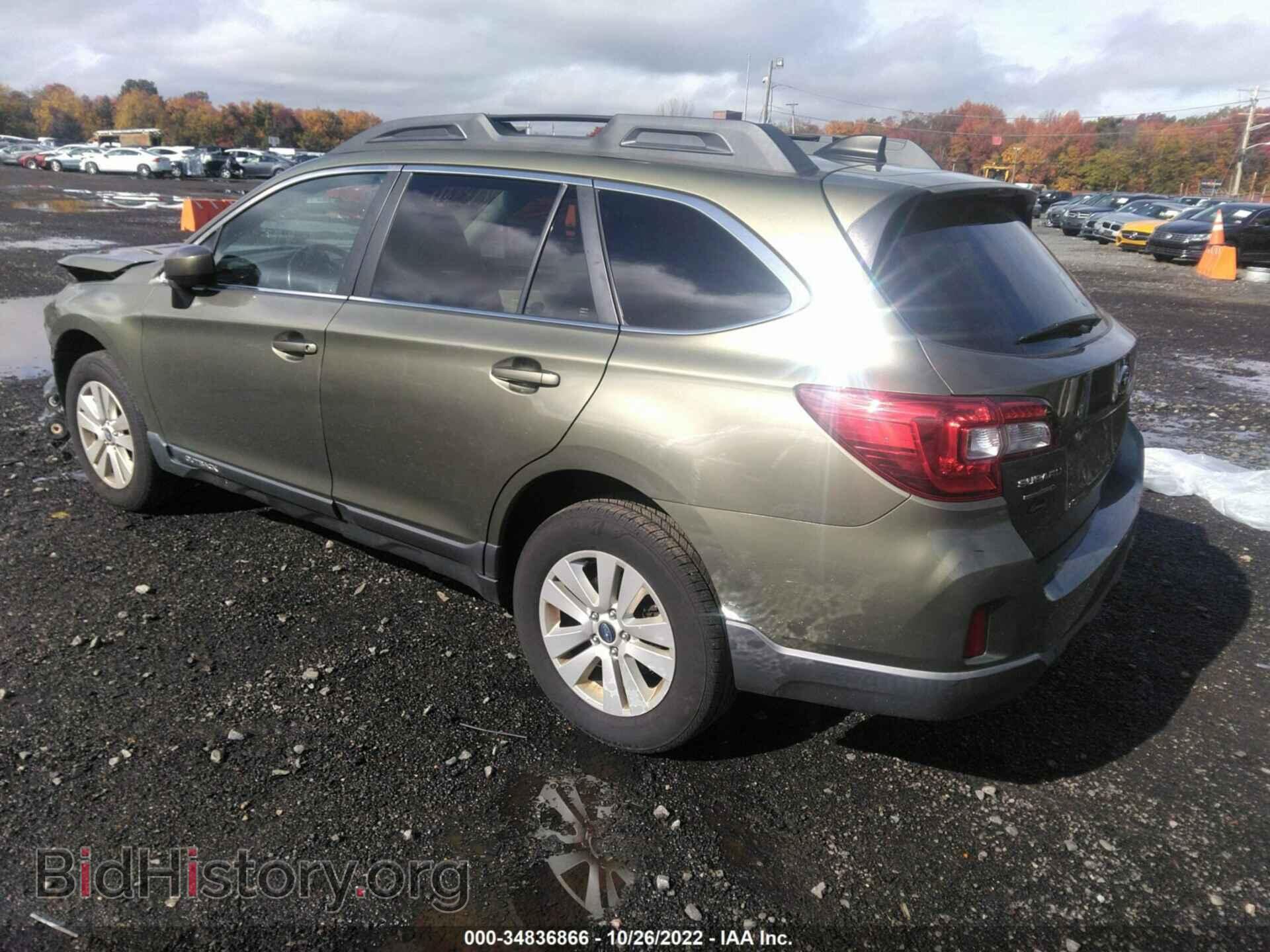 2016 SUBARU OUTBACK - VIN: 4S4BSADC0G3234236 - Фото 3