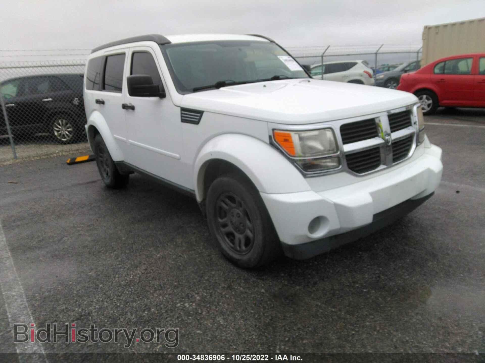 Photo 1D4PT2GK3BW595258 - DODGE NITRO 2011