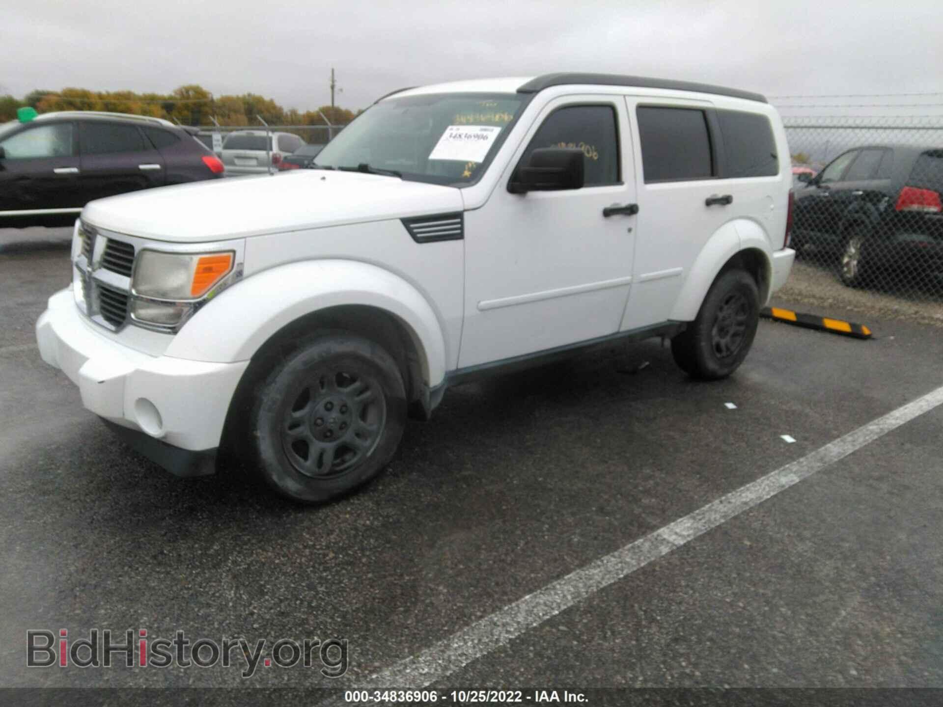 2011 DODGE NITRO - VIN: 1D4PT2GK3BW595258 - Photo 2