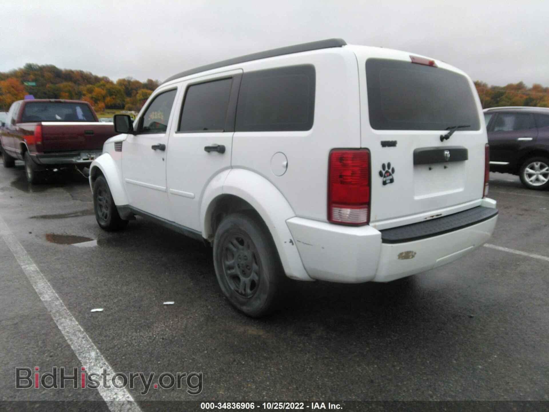 2011 DODGE NITRO - VIN: 1D4PT2GK3BW595258 - Photo 3