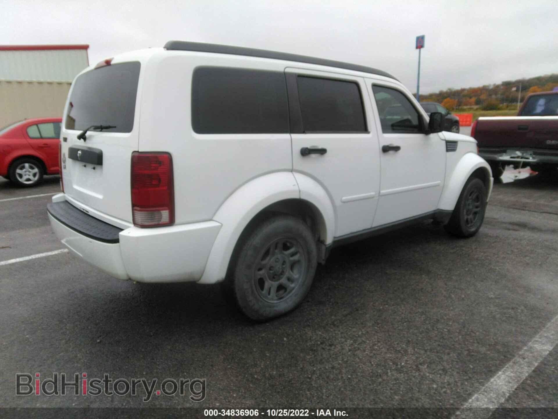 2011 DODGE NITRO - VIN: 1D4PT2GK3BW595258 - Photo 4
