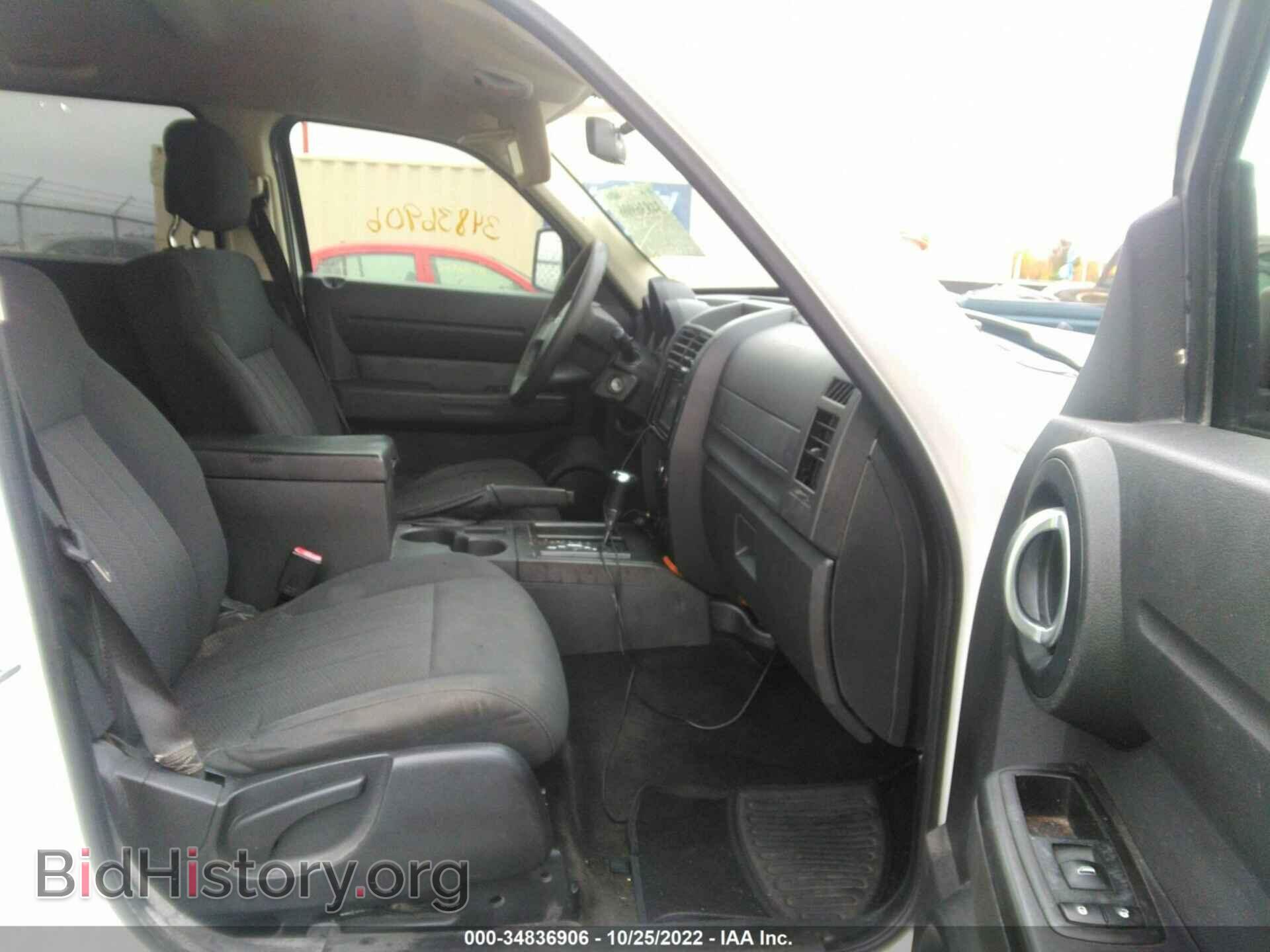 2011 DODGE NITRO - VIN: 1D4PT2GK3BW595258 - Photo 5