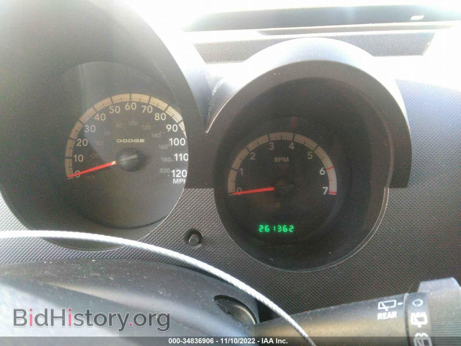 2011 DODGE NITRO - VIN: 1D4PT2GK3BW595258 - Photo 7