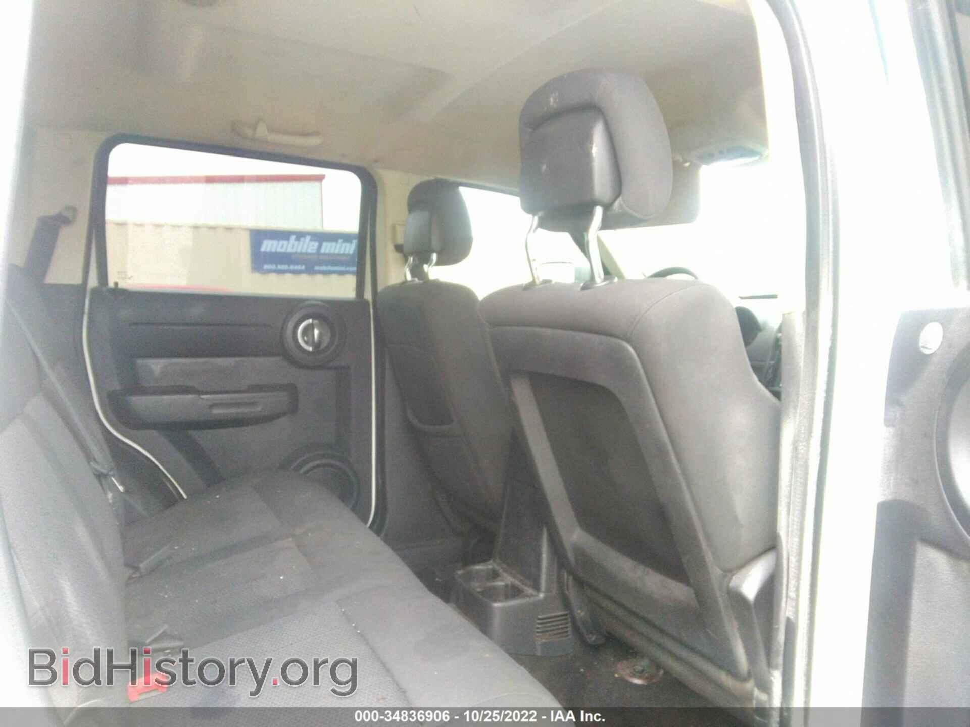 2011 DODGE NITRO - VIN: 1D4PT2GK3BW595258 - Photo 8