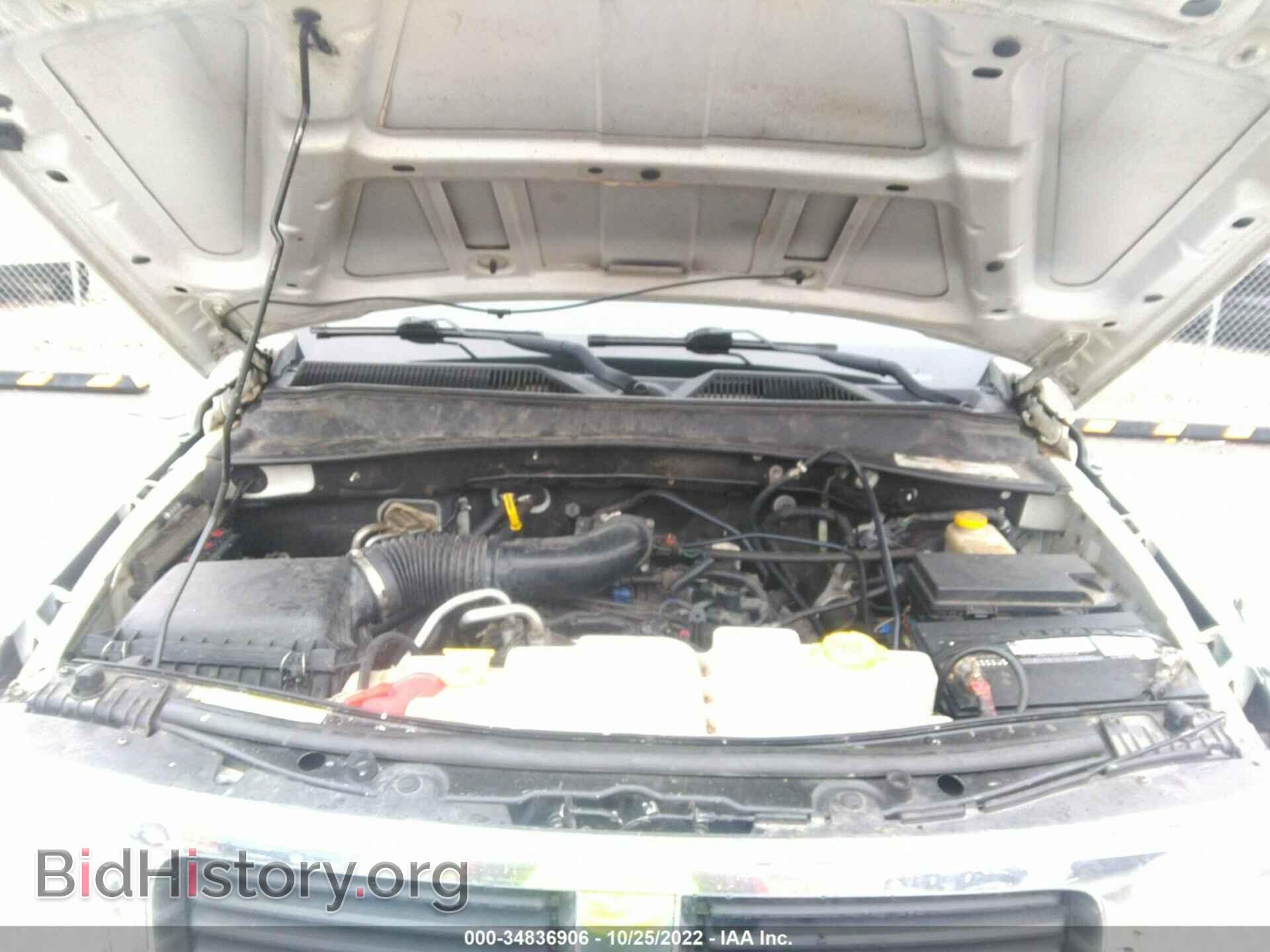 2011 DODGE NITRO - VIN: 1D4PT2GK3BW595258 - Photo 10