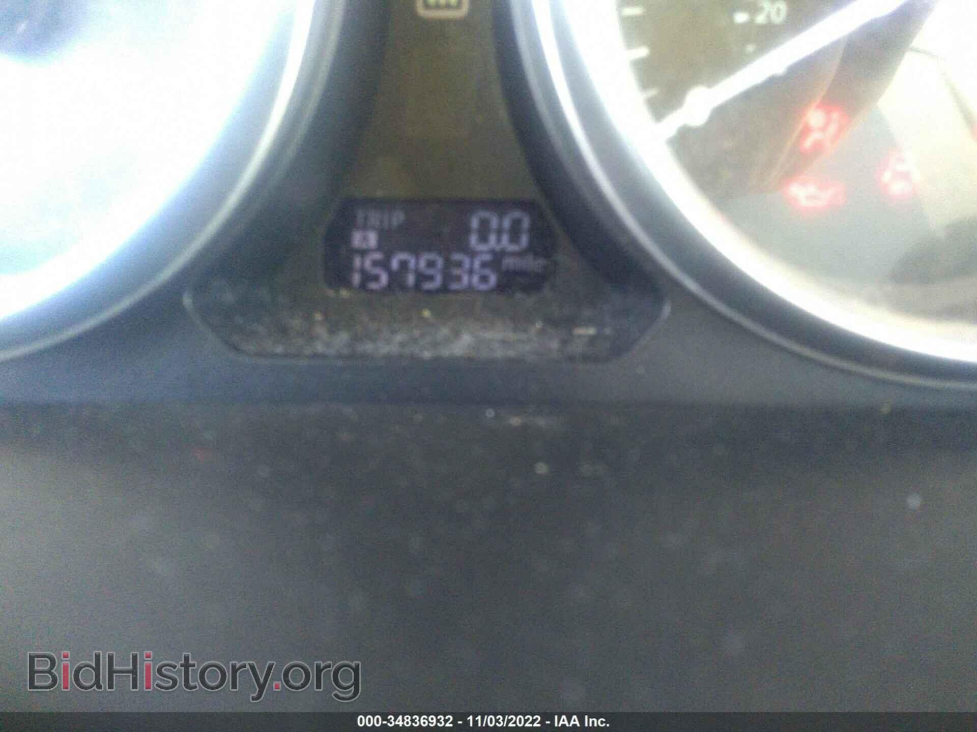 2014 MAZDA CX-9 - VIN: JM3TB2CA5E0446392 - Фото 7