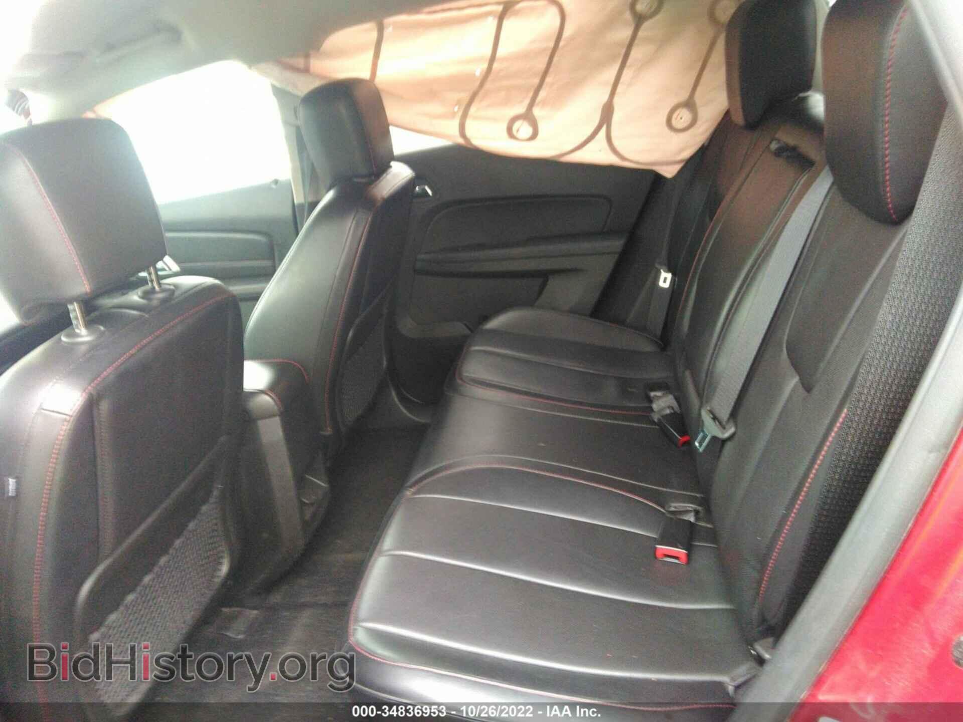 2011 GMC TERRAIN - VIN: 2CTFLUE56B6321066 - Фото 8