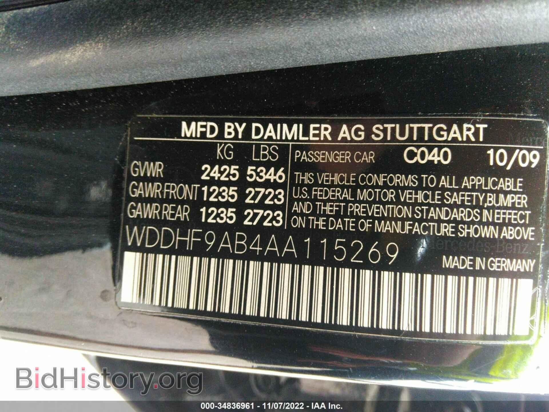 2010 MERCEDES-BENZ E-CLASS - VIN: WDDHF9AB4AA115269 - Фото 9