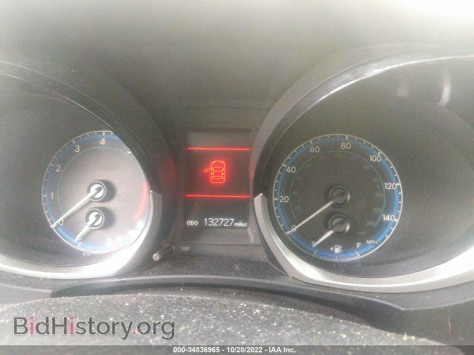 2014 TOYOTA COROLLA - VIN: 5YFBURHE3EP013016 - Photo 7