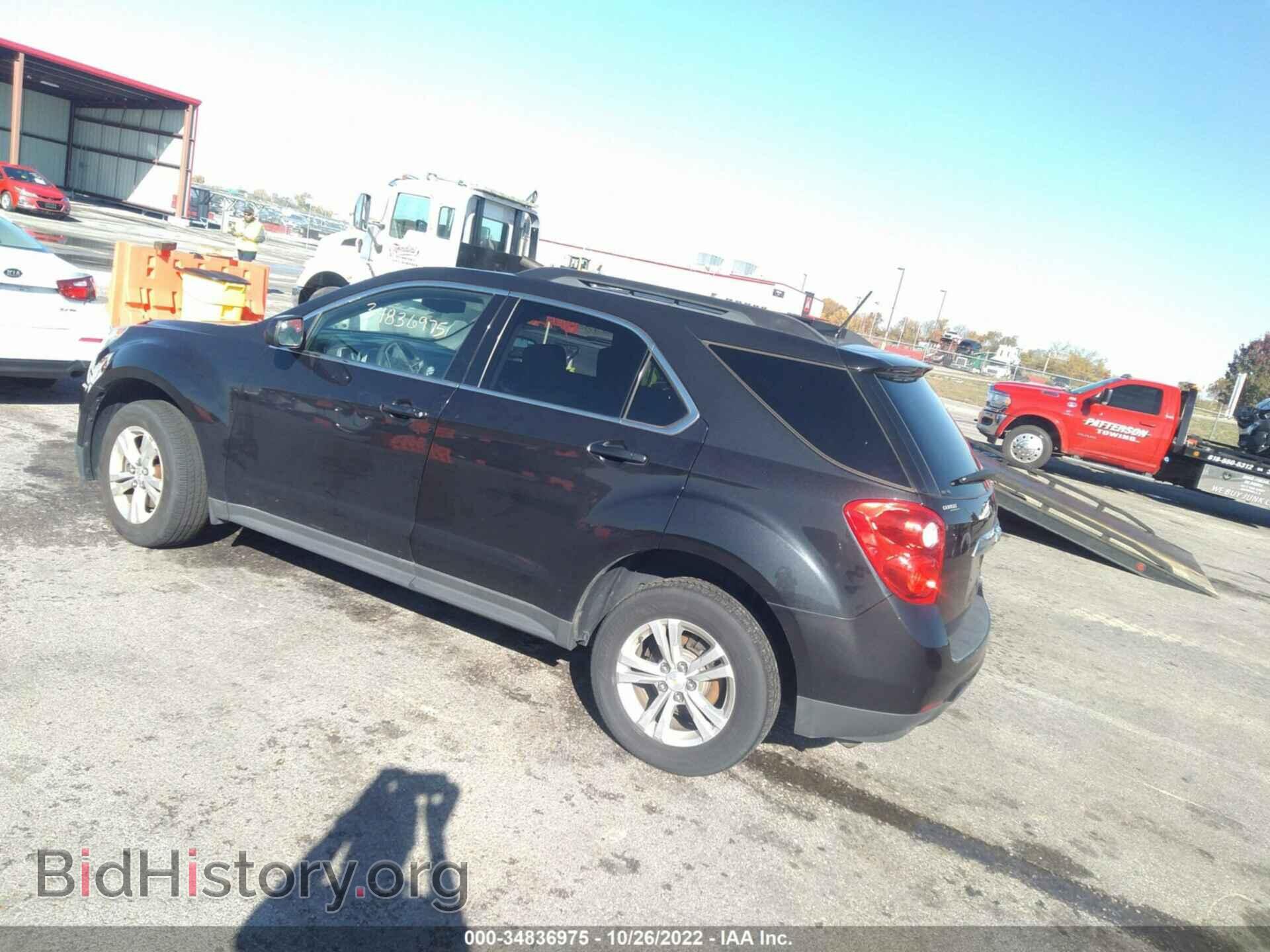 2014 CHEVROLET EQUINOX - VIN: 2GNALBEK2E6267809 - Фото 3