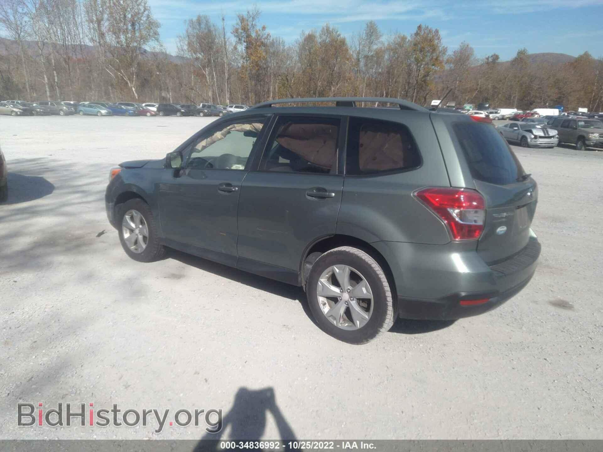 2015 SUBARU FORESTER - VIN: JF2SJADC4FH415530 - Фото 3
