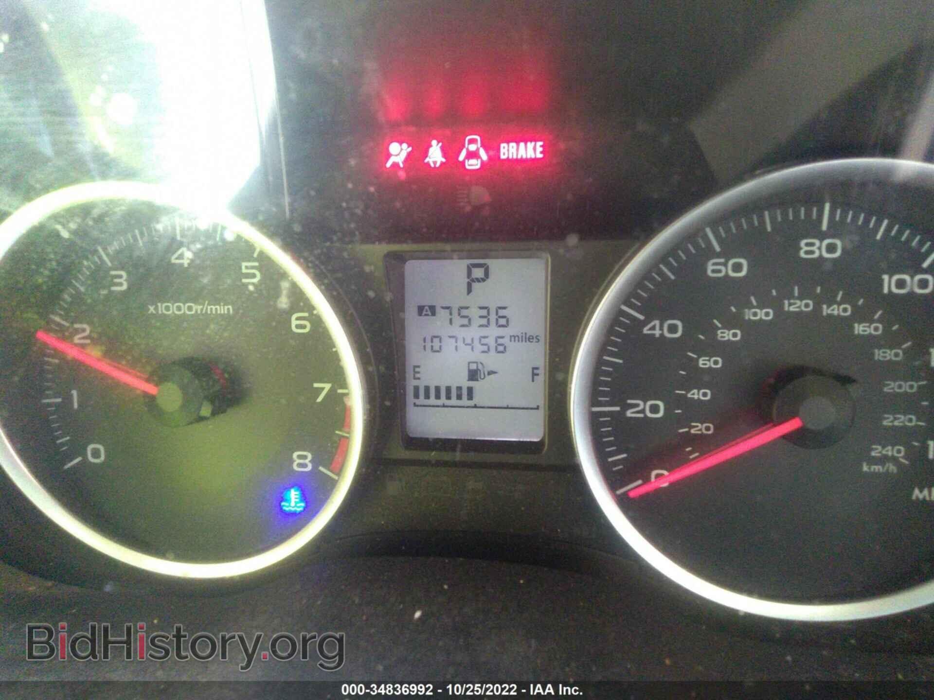 2015 SUBARU FORESTER - VIN: JF2SJADC4FH415530 - Фото 7