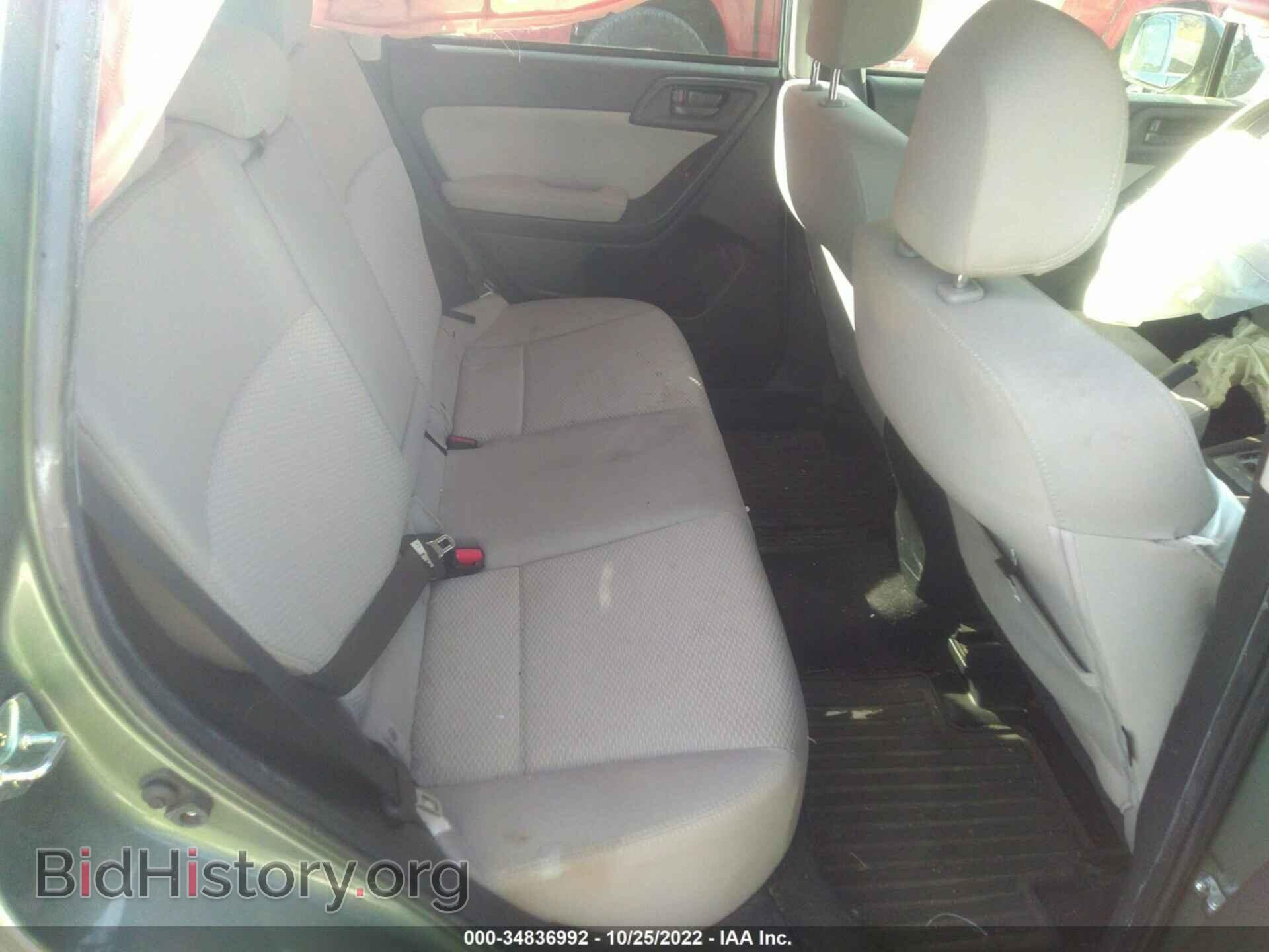 2015 SUBARU FORESTER - VIN: JF2SJADC4FH415530 - Фото 8