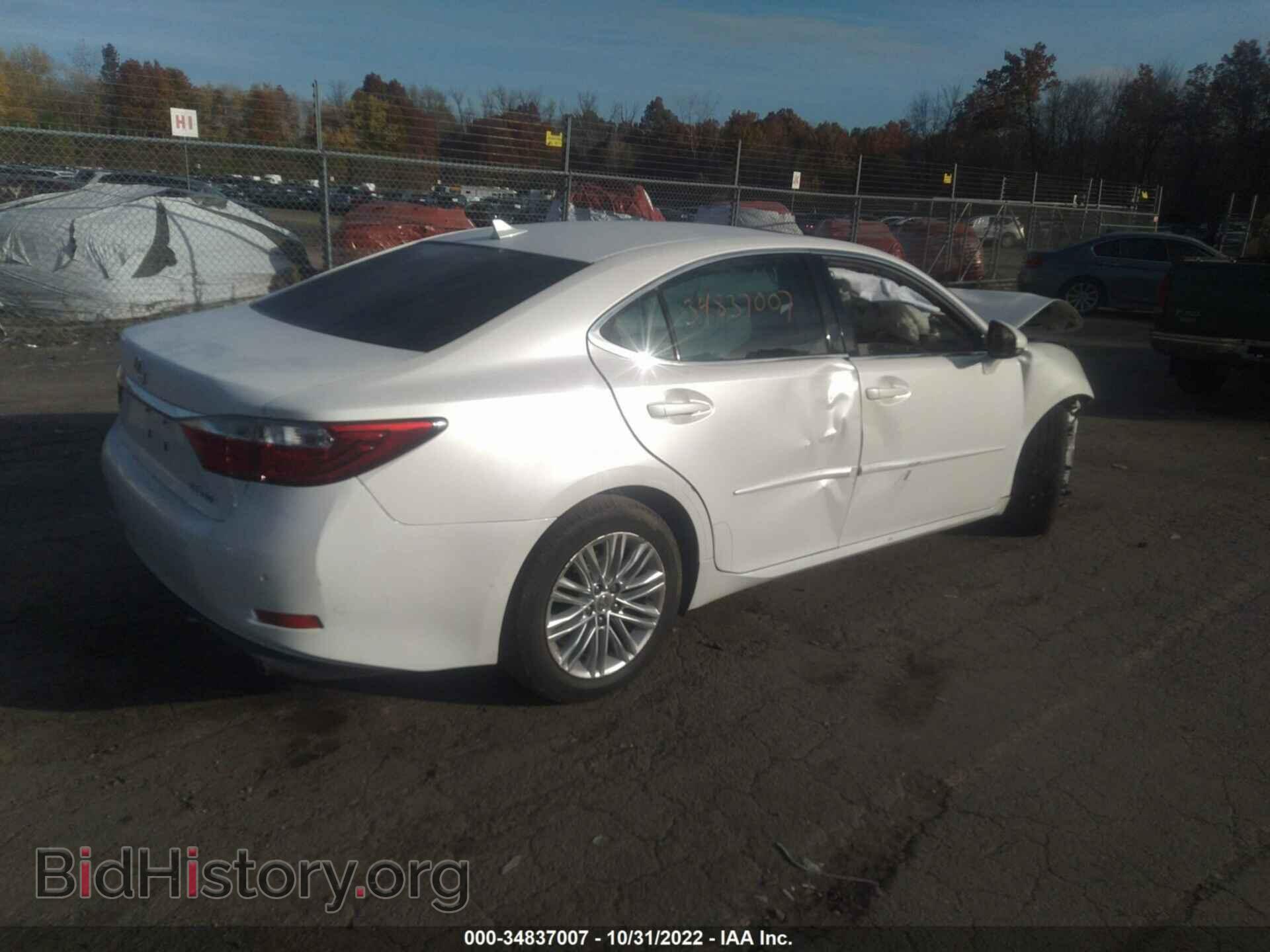 2013 LEXUS ES 350 - VIN: JTHBK1GG2D2060446 - Фото 4