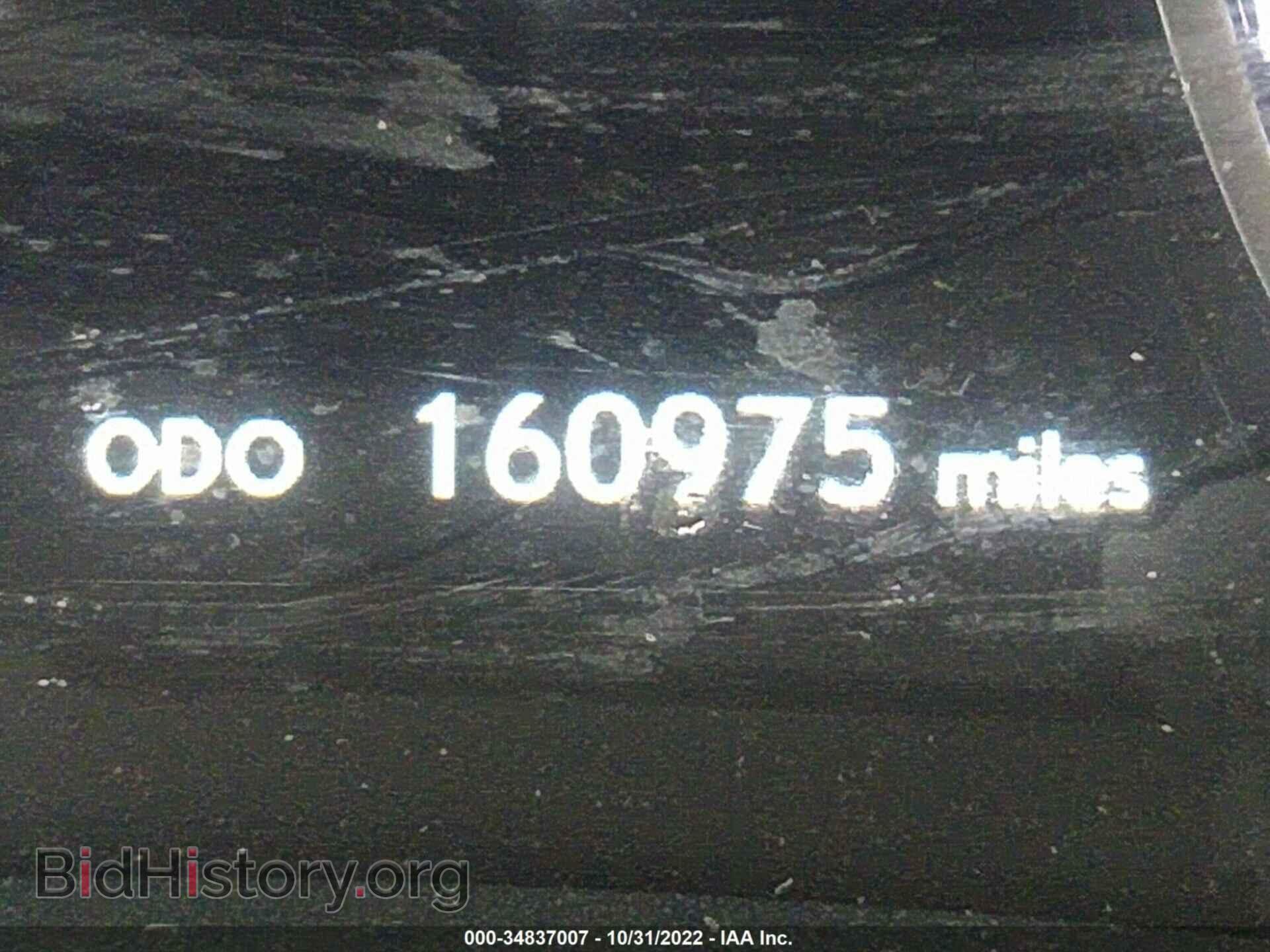 2013 LEXUS ES 350 - VIN: JTHBK1GG2D2060446 - Фото 7