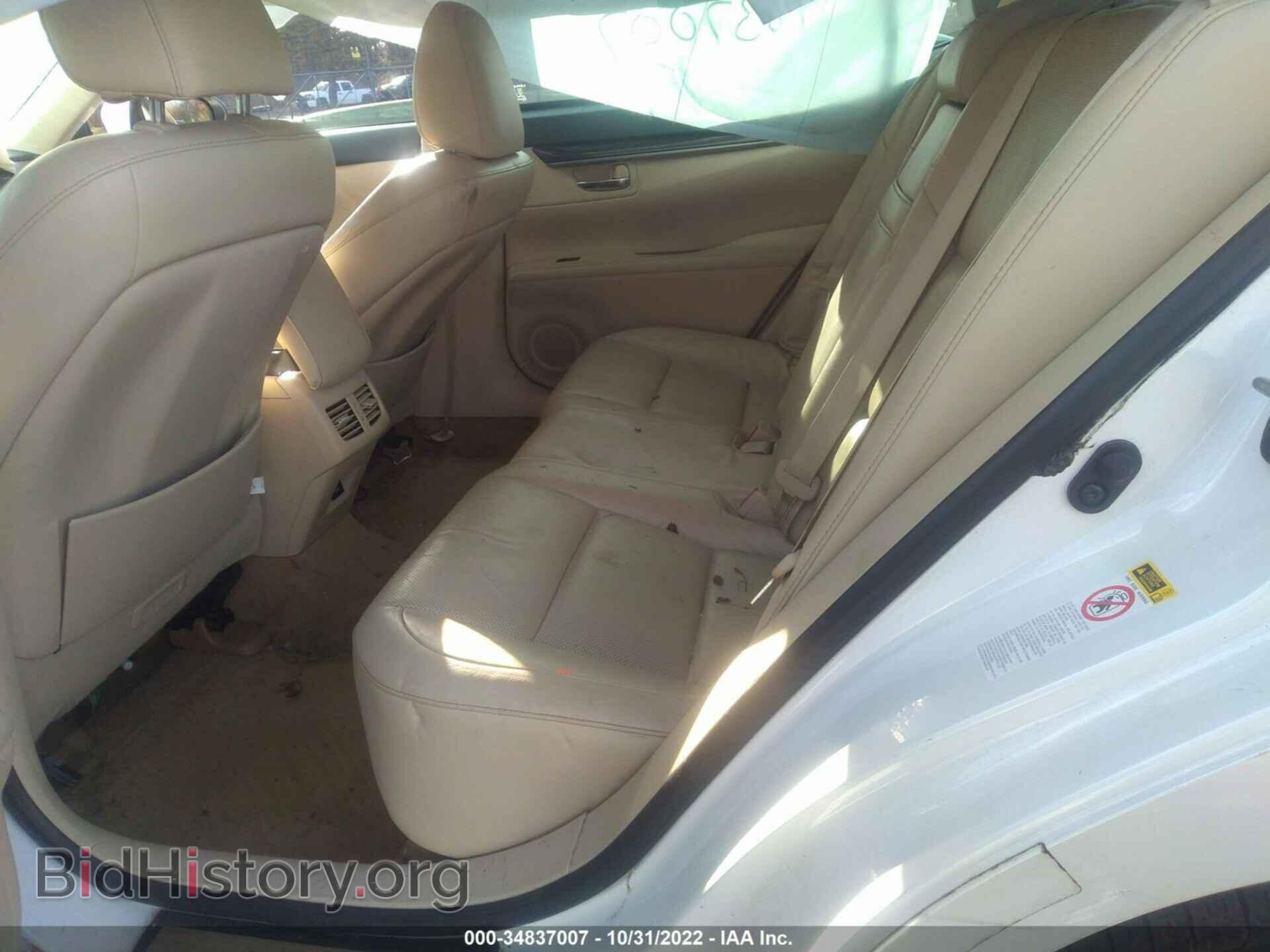 2013 LEXUS ES 350 - VIN: JTHBK1GG2D2060446 - Фото 8