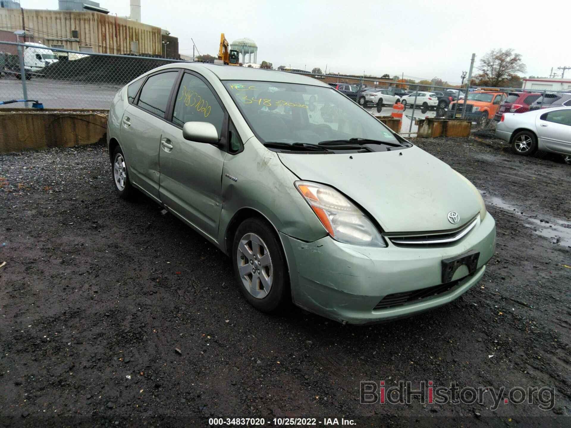 Photo JTDKB20U983448197 - TOYOTA PRIUS 2008