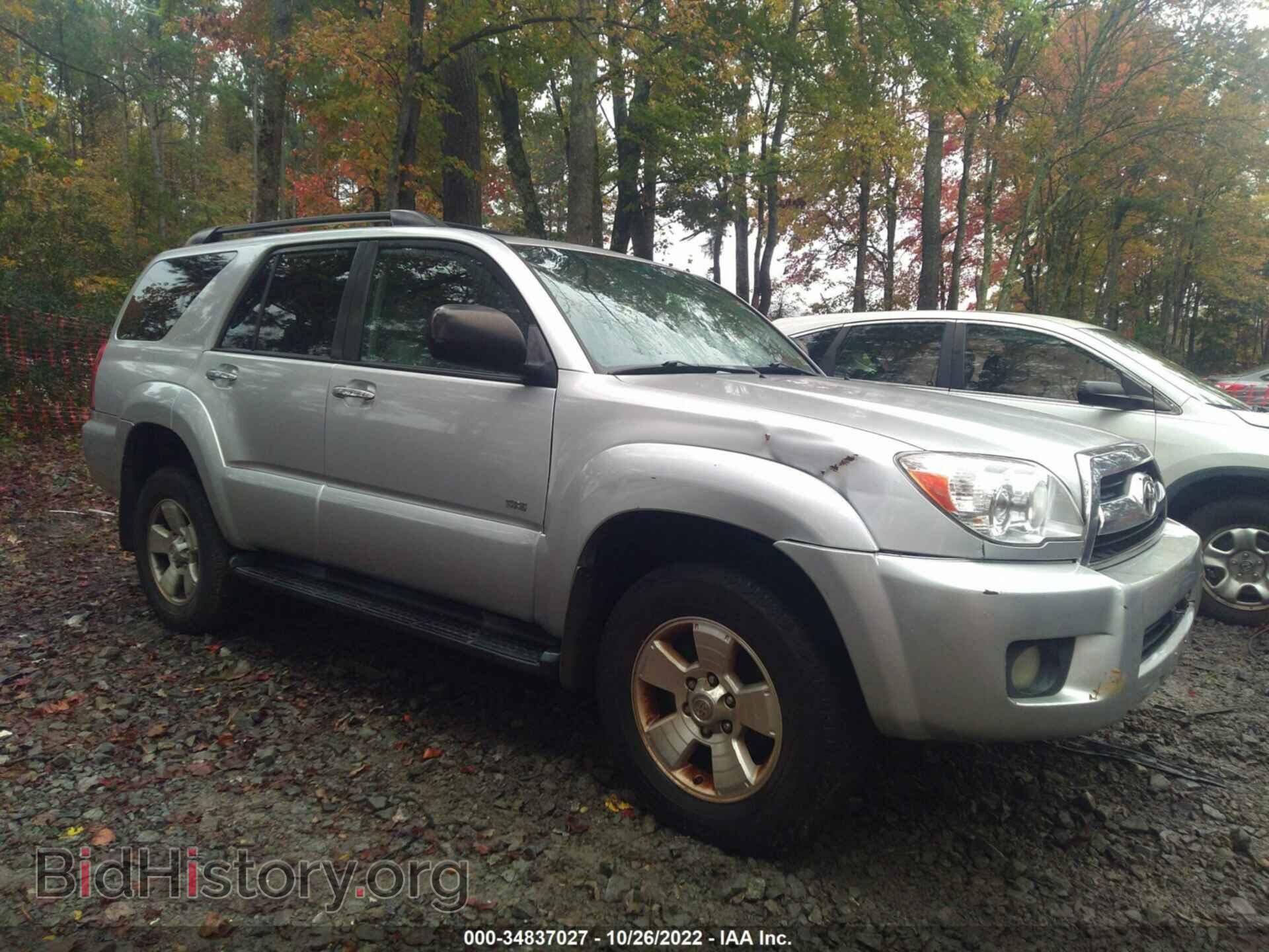 Фотография JTEZU14R278084906 - TOYOTA 4RUNNER 2007