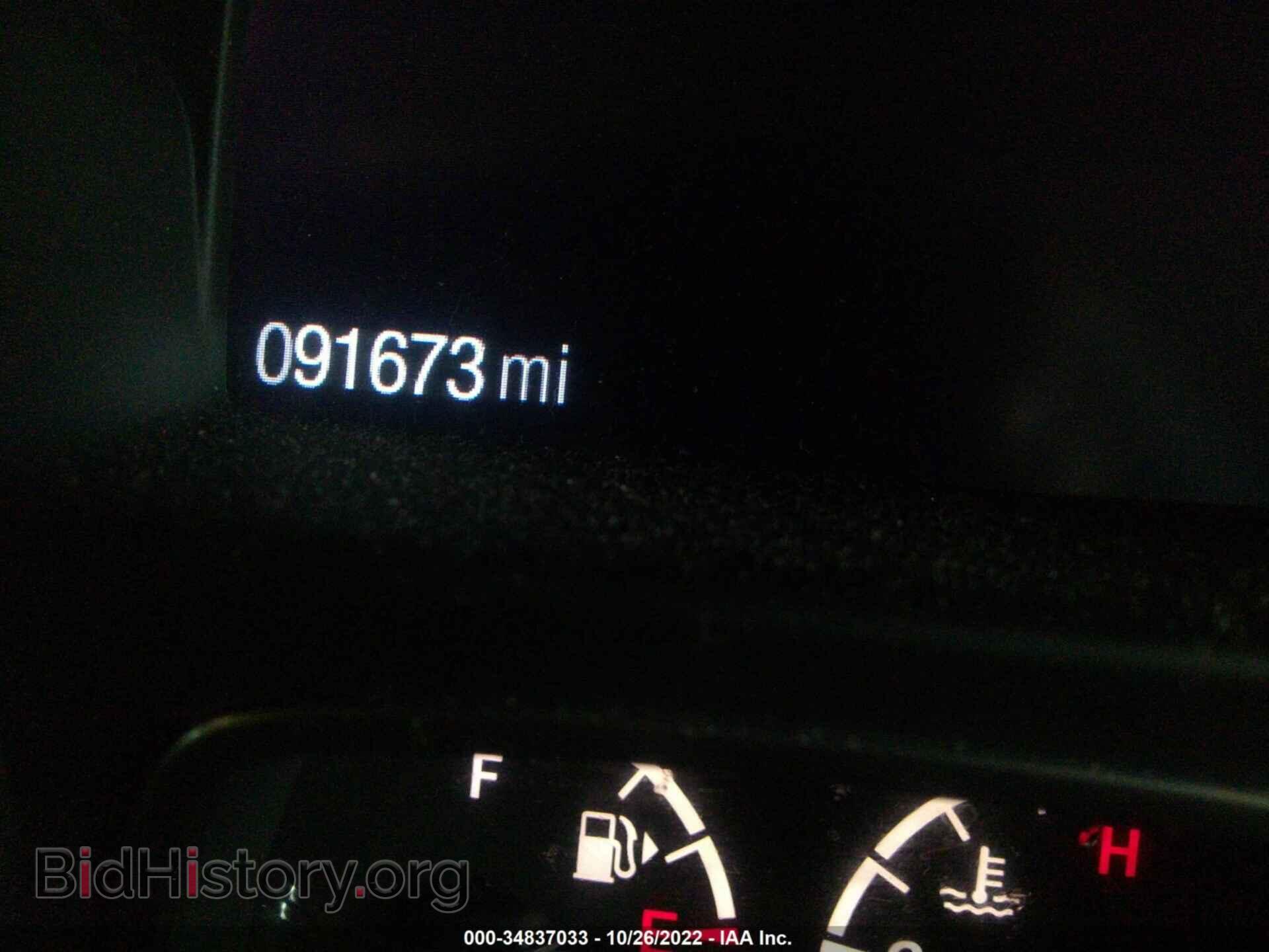 2017 FORD ESCAPE - VIN: 1FMCU0GD5HUD94752 - Фото 7