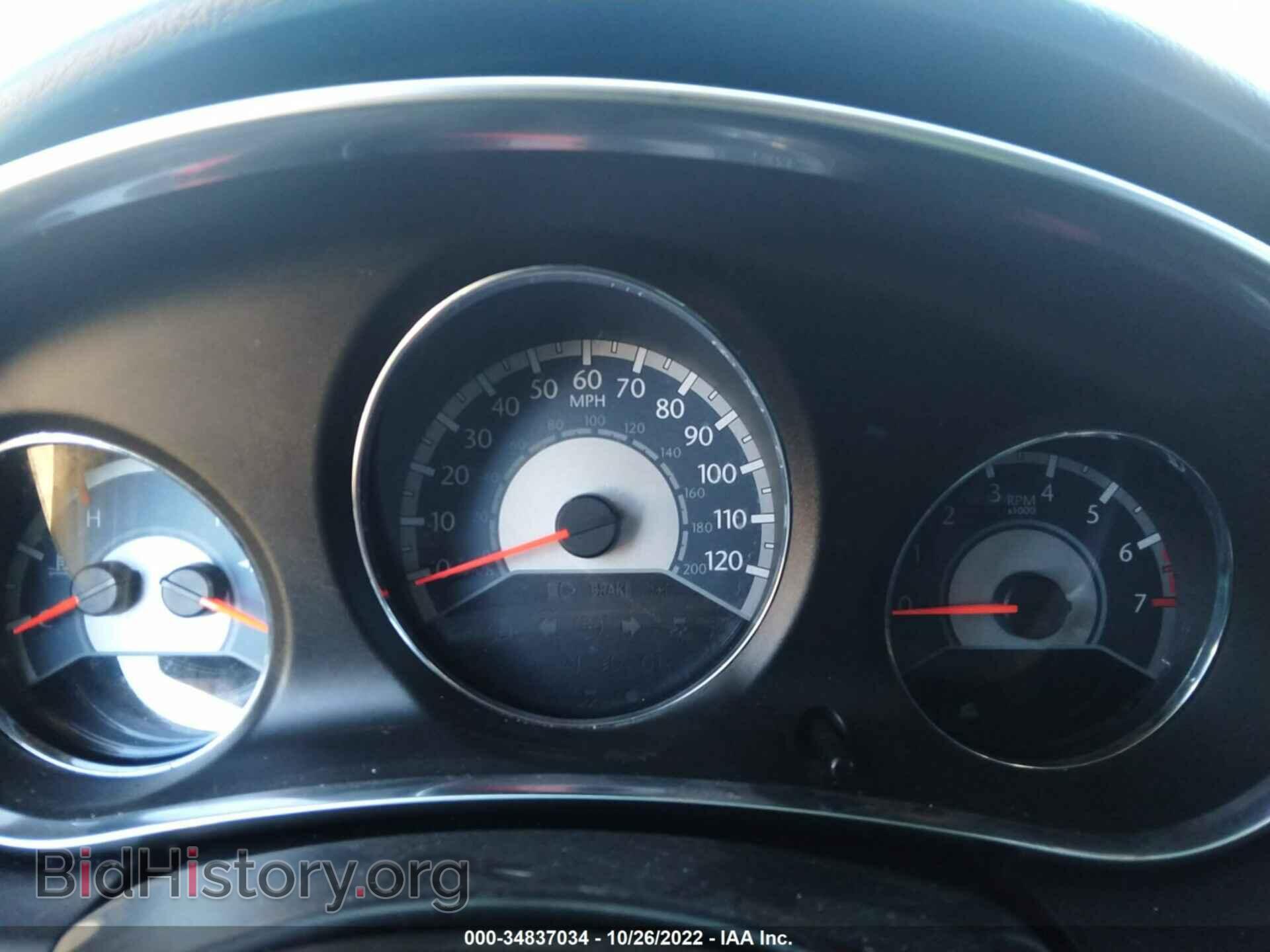 2013 CHRYSLER 200 - VIN: 1C3CCBBB1DN674797 - Фото 7