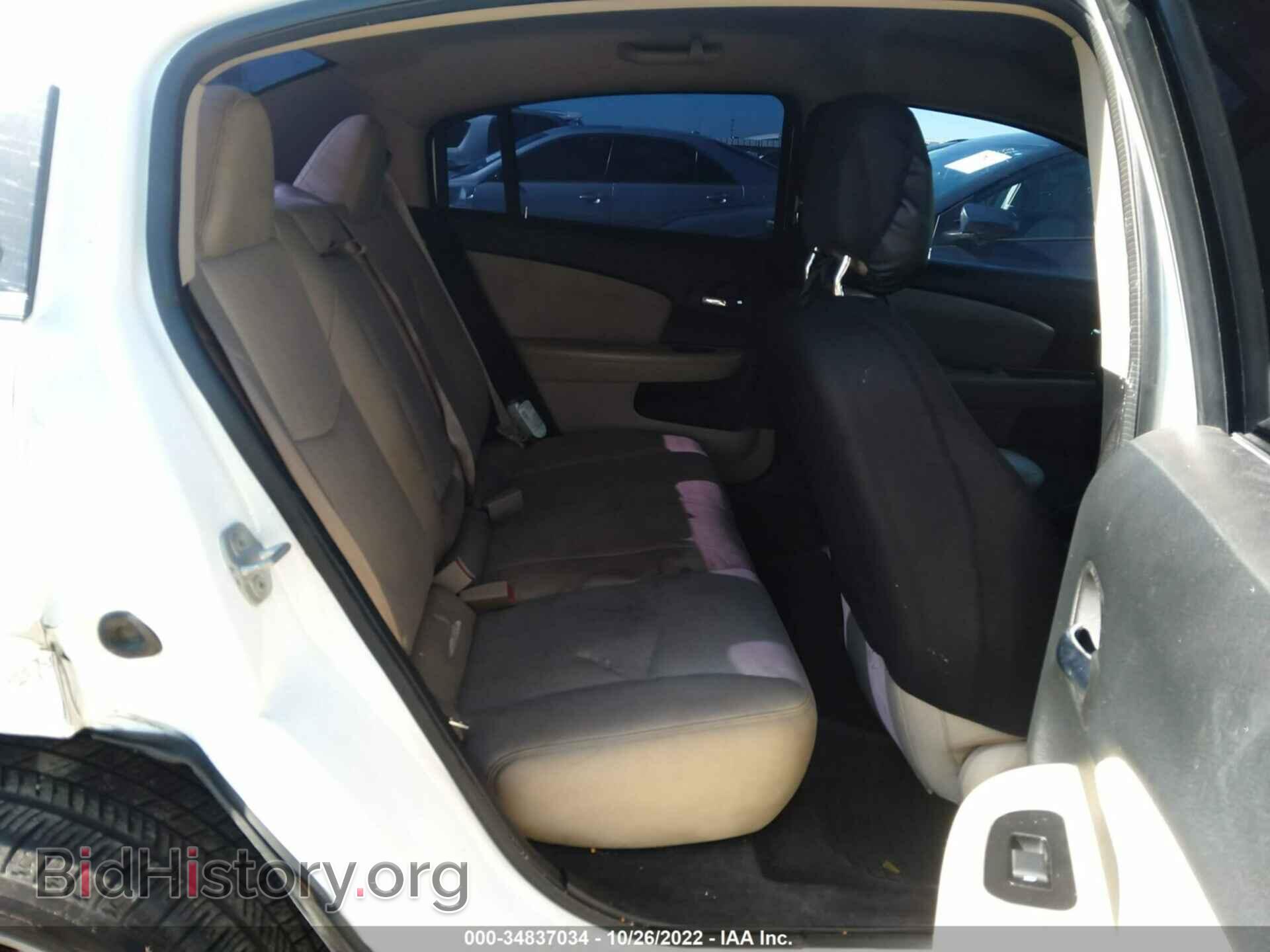 2013 CHRYSLER 200 - VIN: 1C3CCBBB1DN674797 - Фото 8