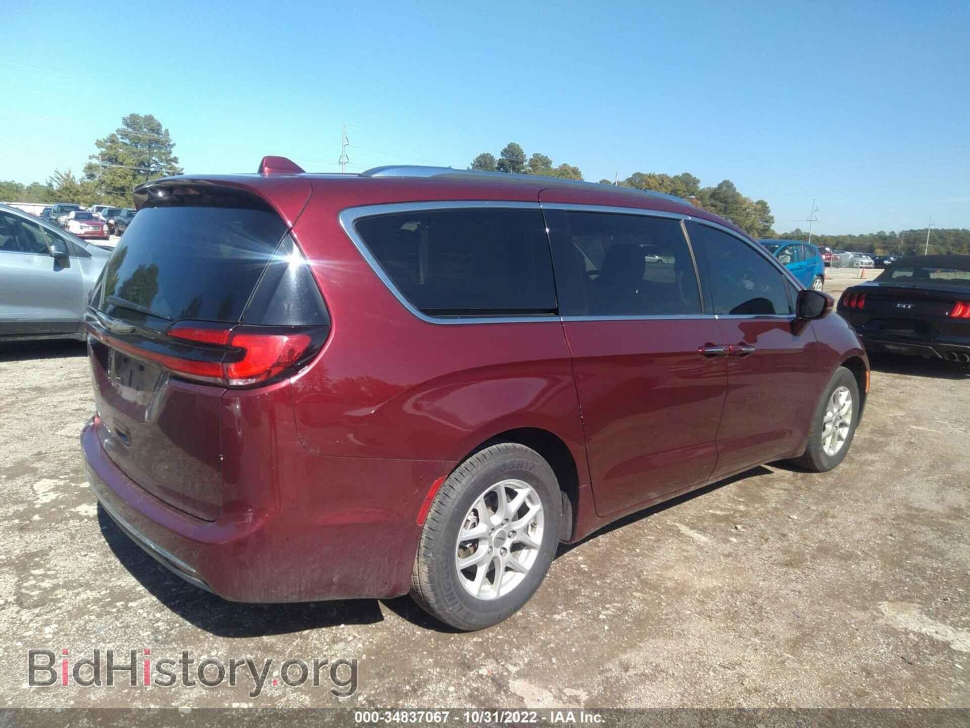 2021 CHRYSLER PACIFICA - VIN: 2C4RC1BGXMR538960 - Фото 4