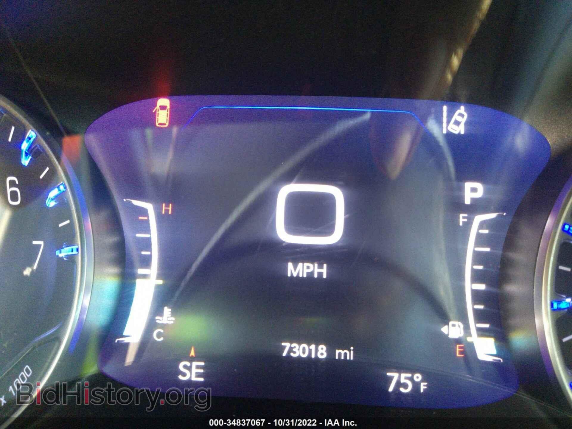 2021 CHRYSLER PACIFICA - VIN: 2C4RC1BGXMR538960 - Фото 7