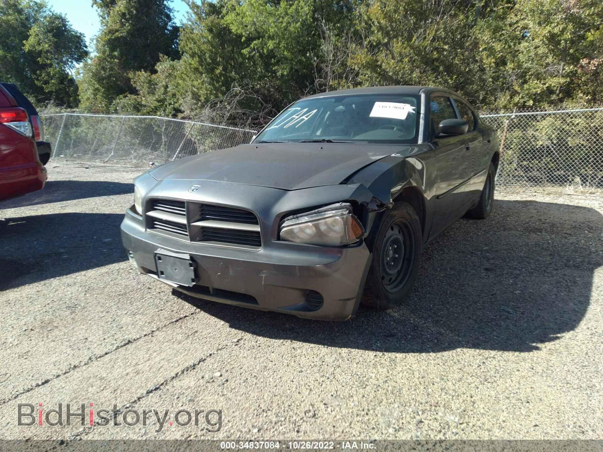 2009 DODGE CHARGER - VIN: 2B3KA43D19H596452 - Фото 2