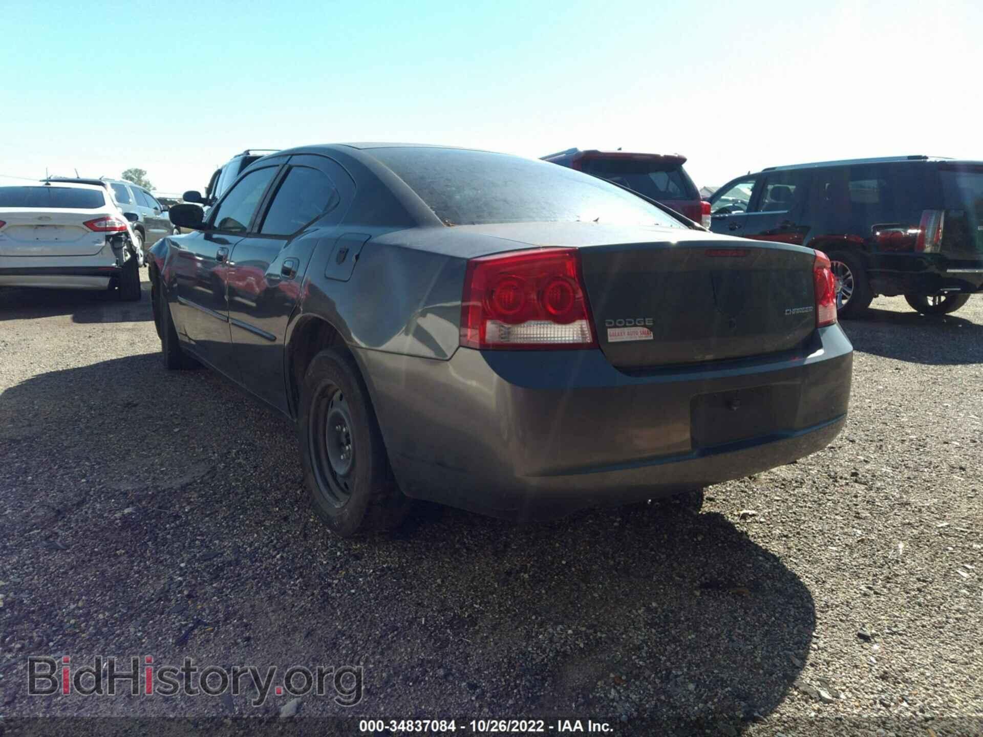 2009 DODGE CHARGER - VIN: 2B3KA43D19H596452 - Фото 3