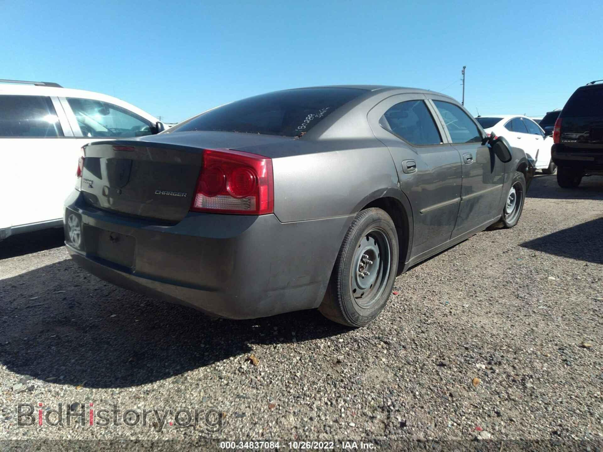 2009 DODGE CHARGER - VIN: 2B3KA43D19H596452 - Фото 4