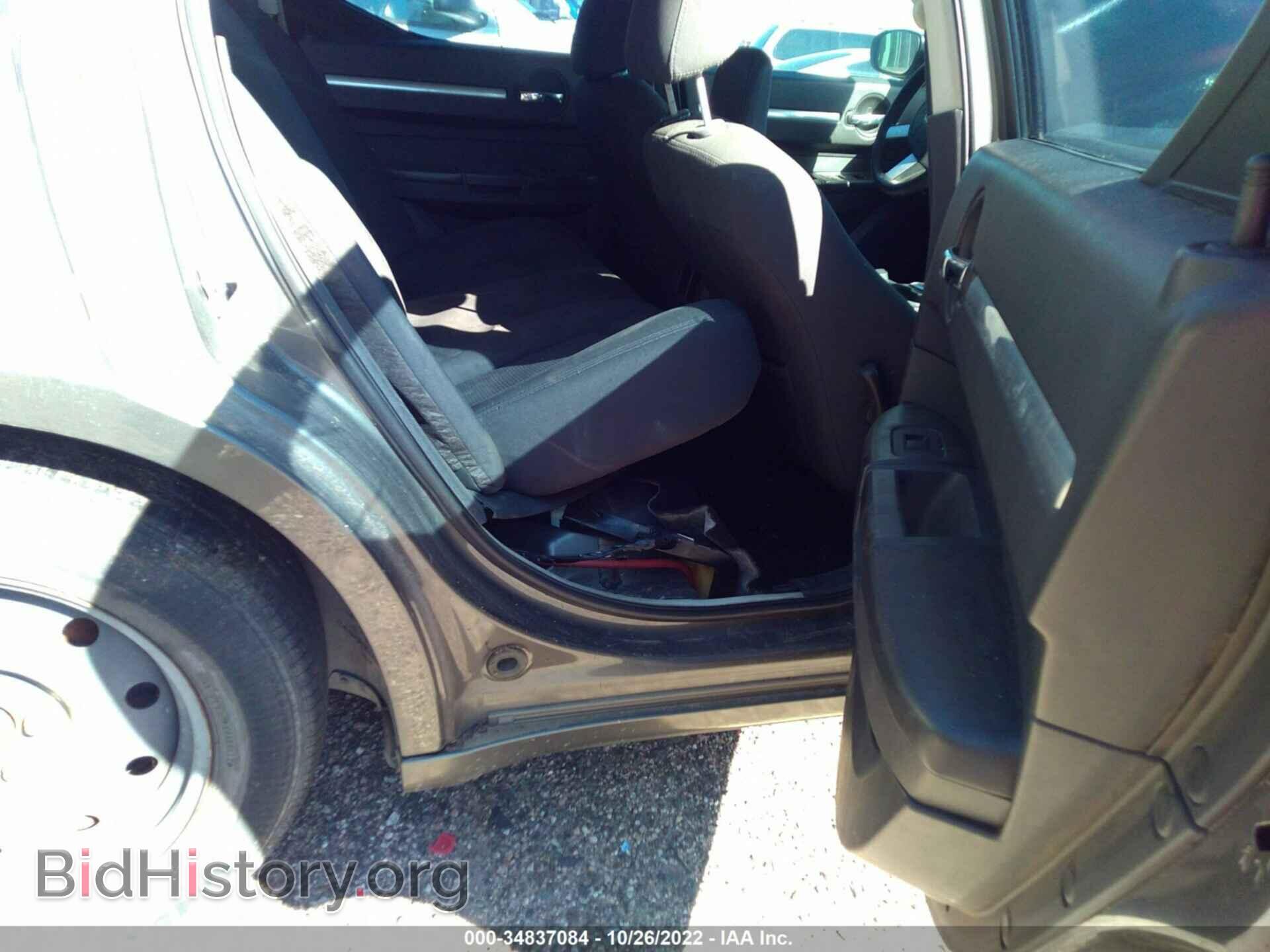 2009 DODGE CHARGER - VIN: 2B3KA43D19H596452 - Фото 8