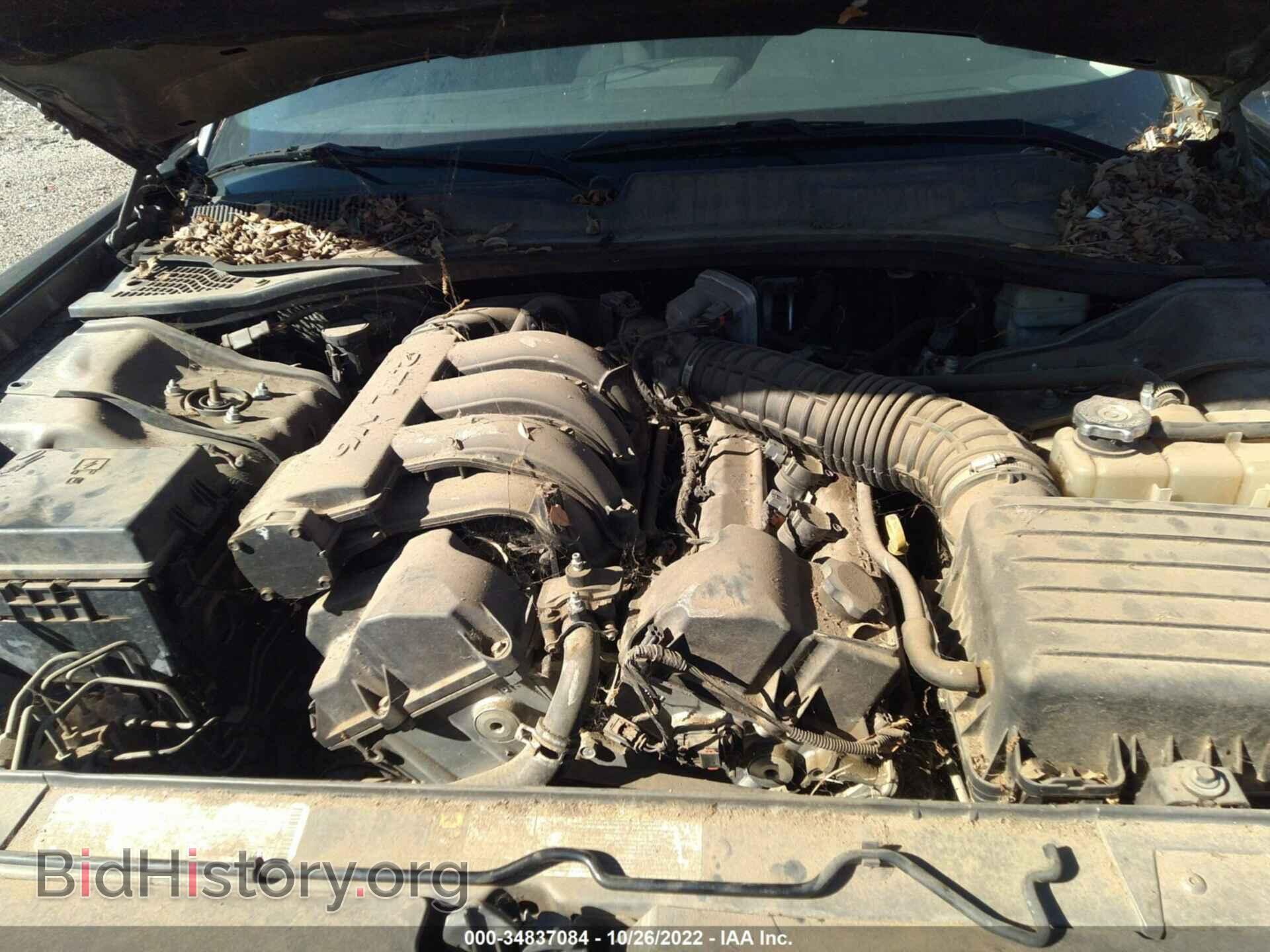 2009 DODGE CHARGER - VIN: 2B3KA43D19H596452 - Фото 10