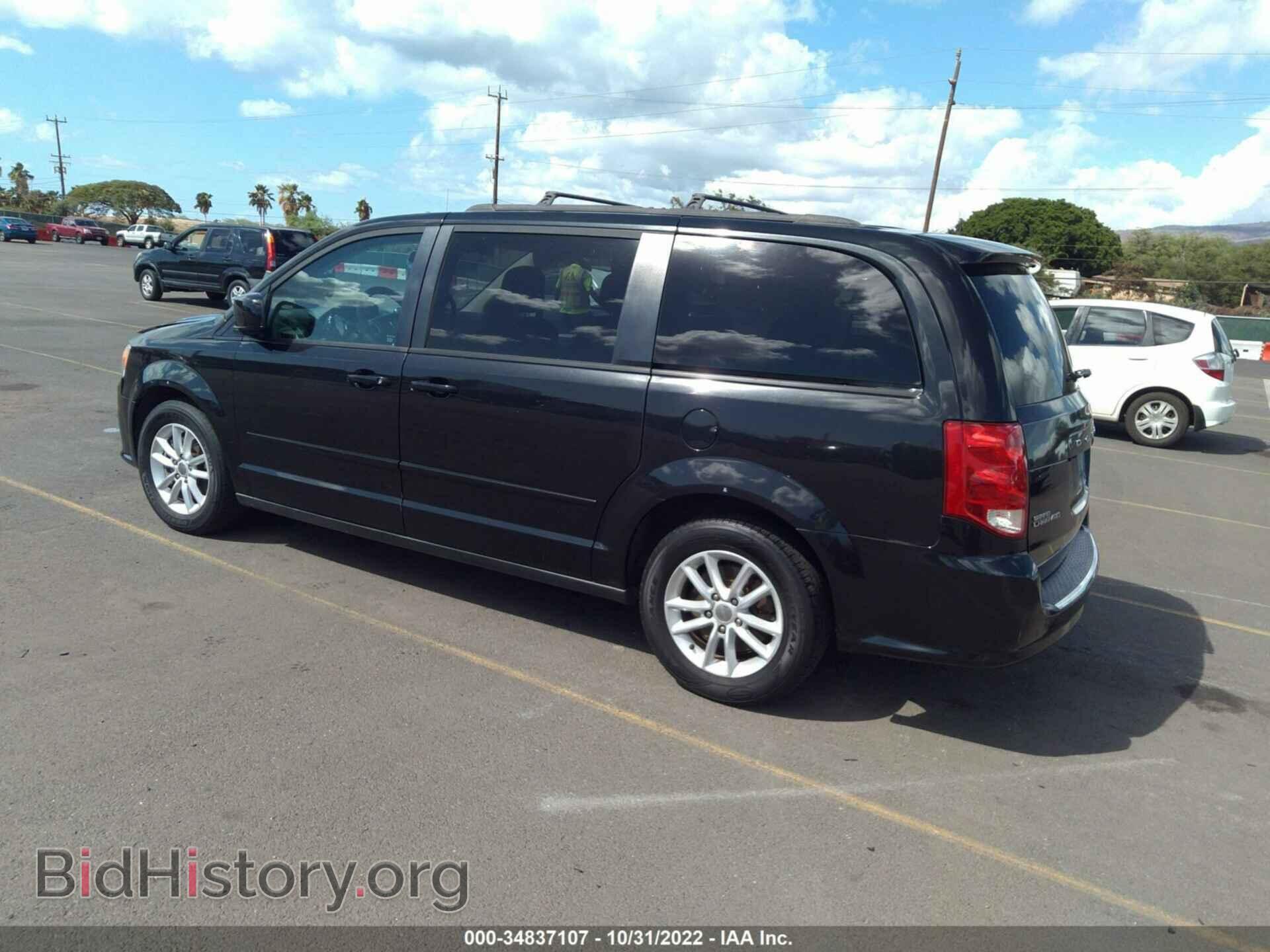 2015 DODGE GRAND CARAVAN - VIN: 2C4RDGCGXFR652376 - Фото 3