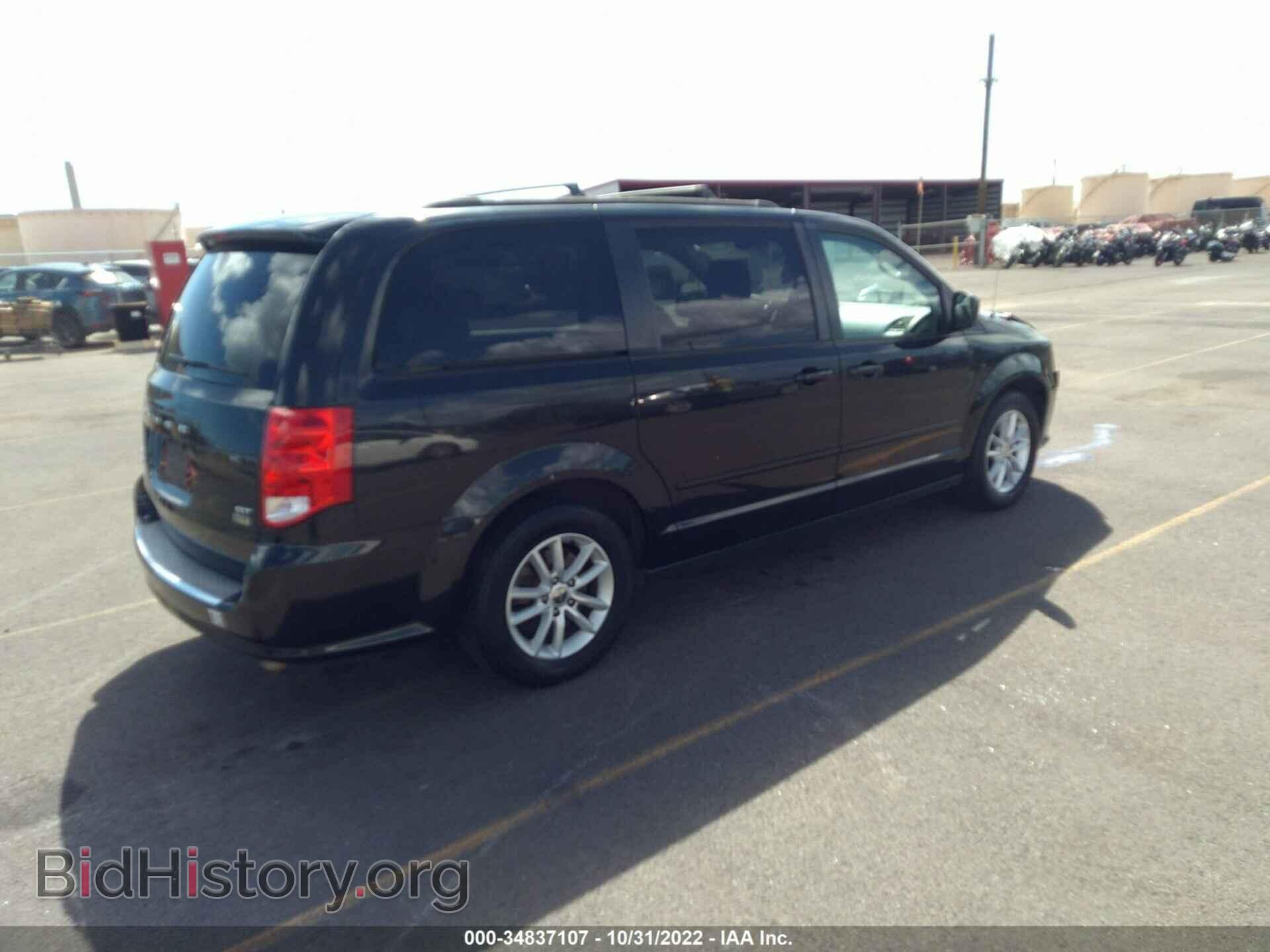 2015 DODGE GRAND CARAVAN - VIN: 2C4RDGCGXFR652376 - Фото 4