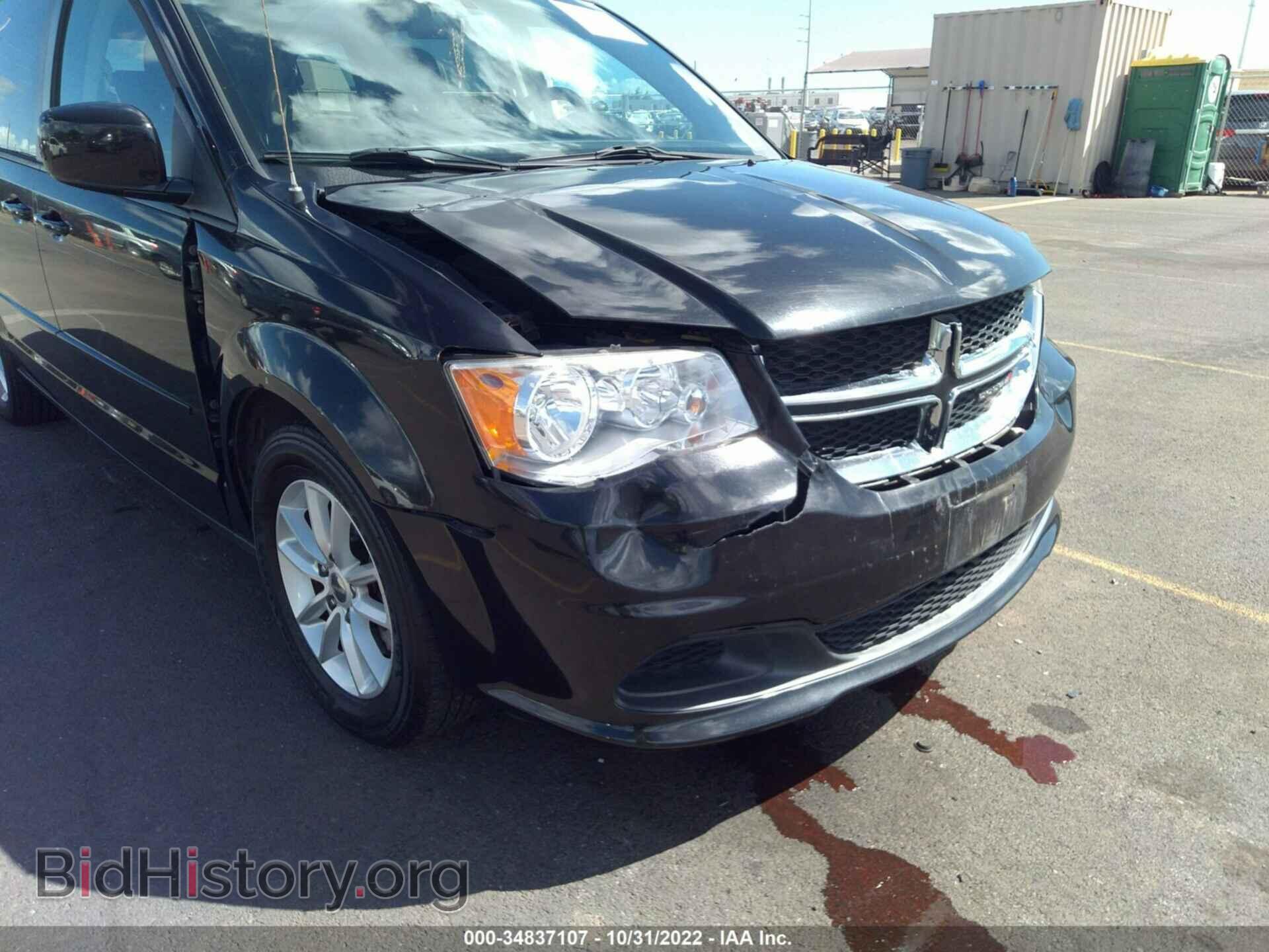 2015 DODGE GRAND CARAVAN - VIN: 2C4RDGCGXFR652376 - Фото 6