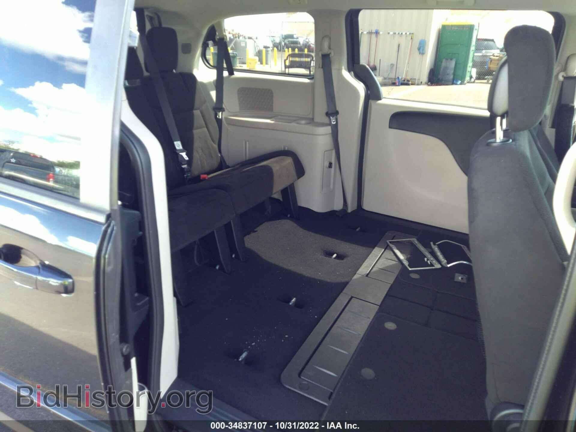 2015 DODGE GRAND CARAVAN - VIN: 2C4RDGCGXFR652376 - Фото 8