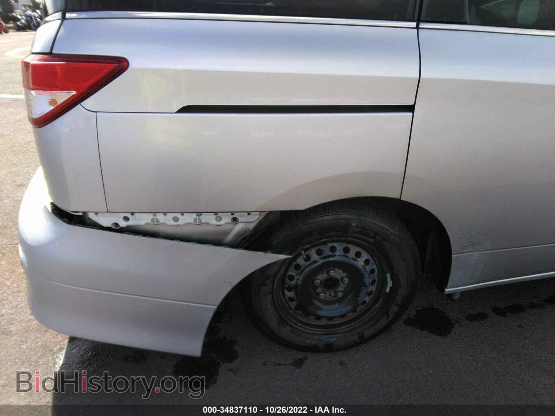 2012 NISSAN QUEST - VIN: JN8AE2KP6C9048196 - Фото 6